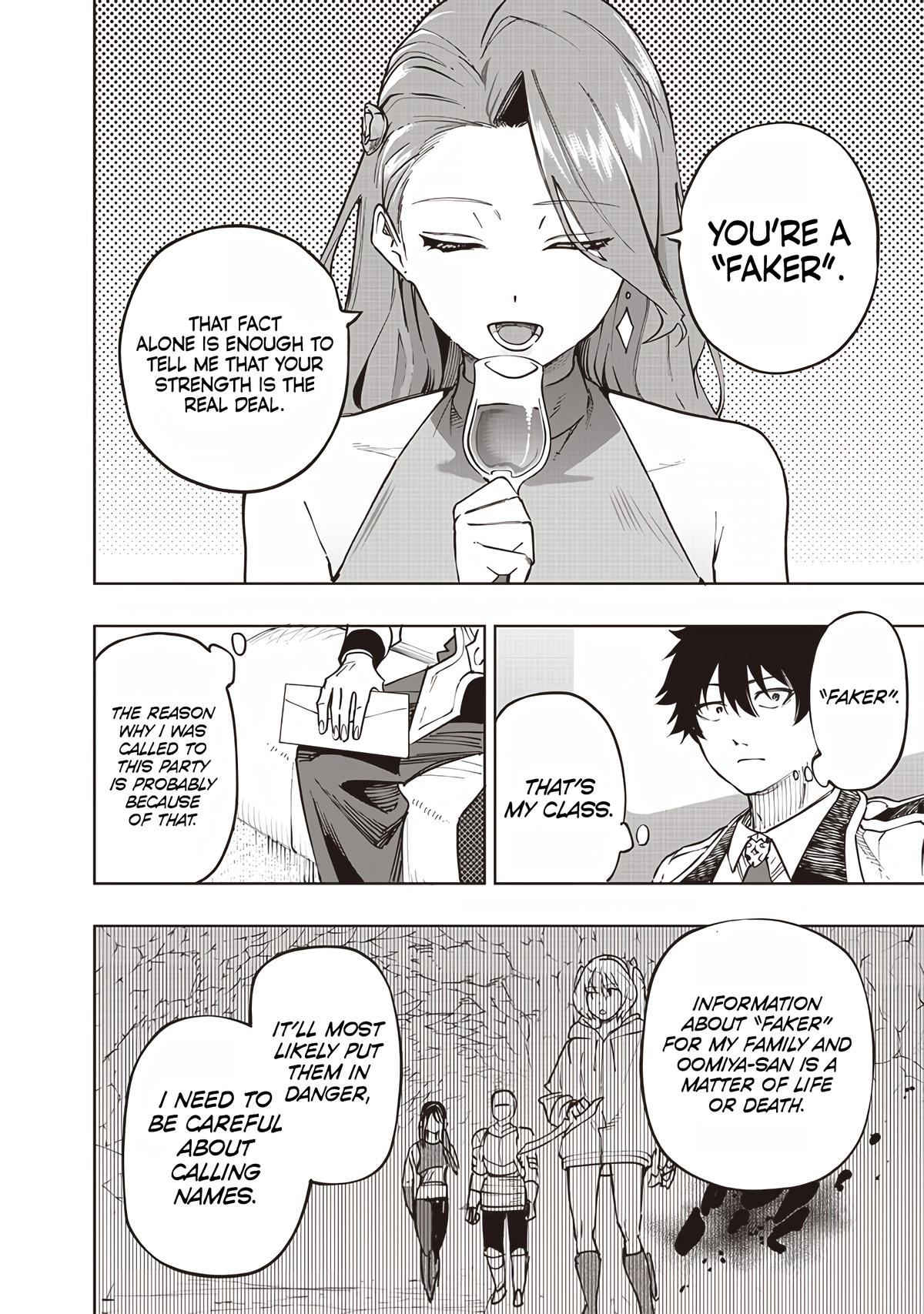 Saiaku no Avalon Chapter 63 - Page 8