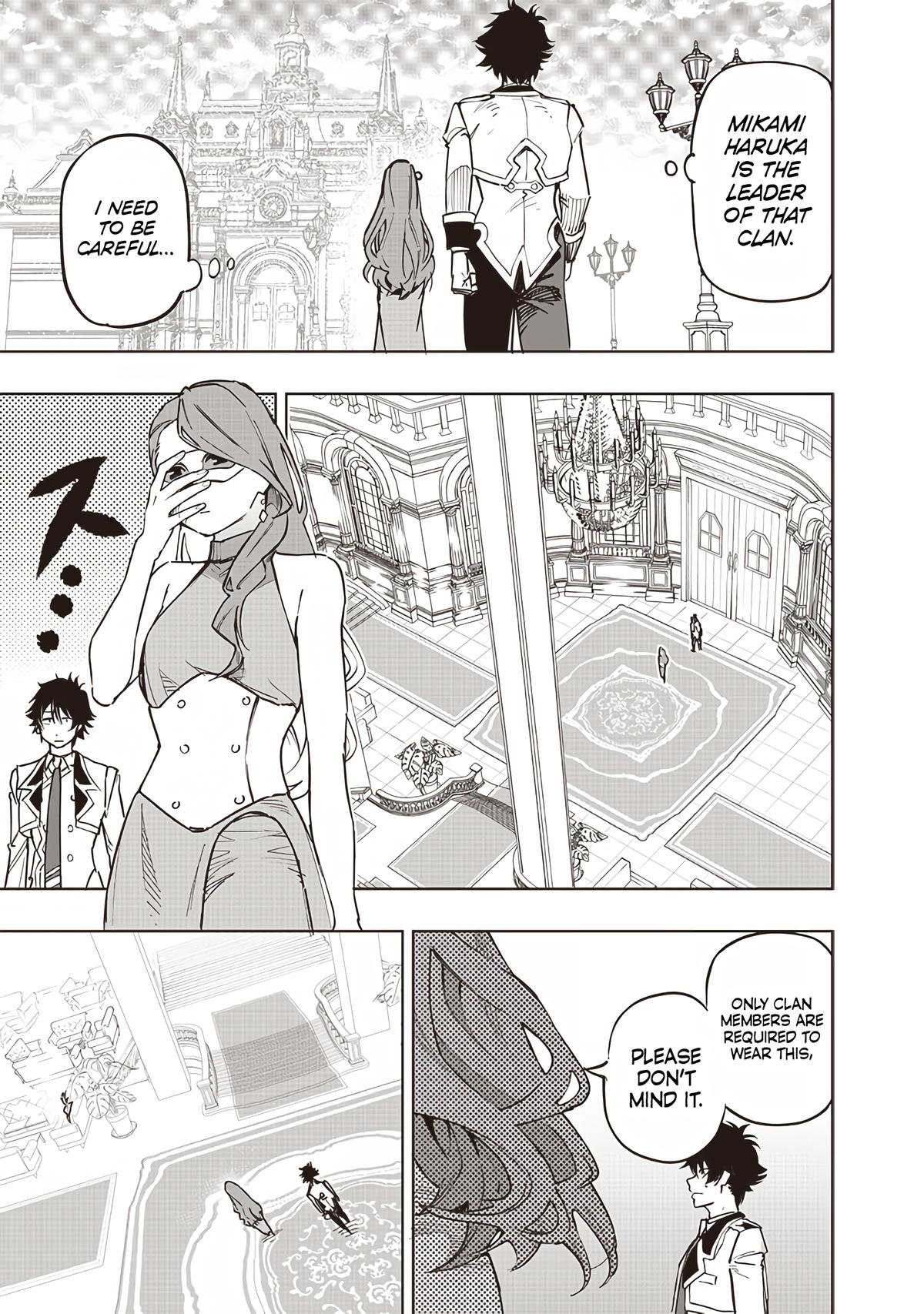 Saiaku no Avalon Chapter 63 - Page 13