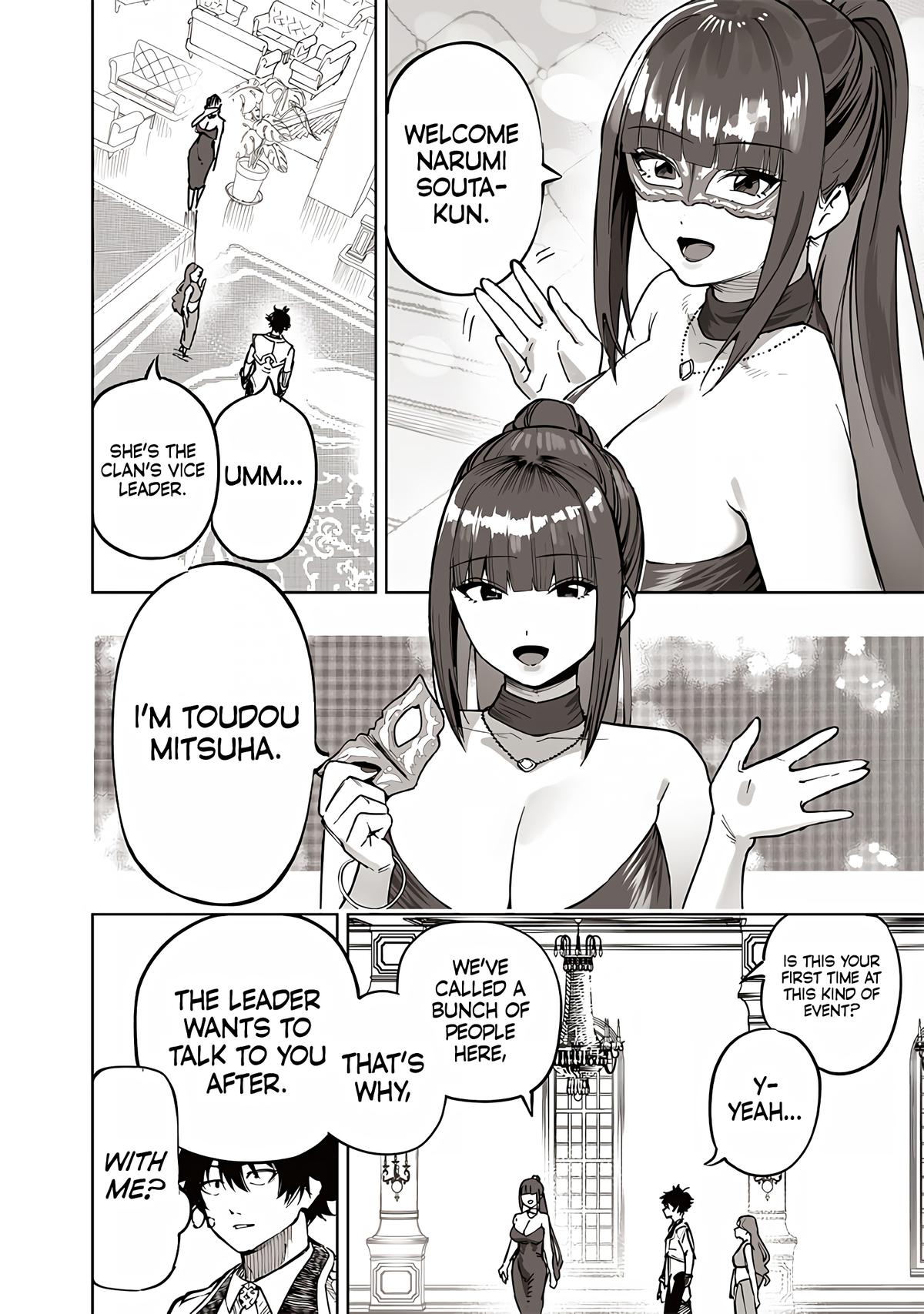 Saiaku no Avalon Chapter 63 - Page 14