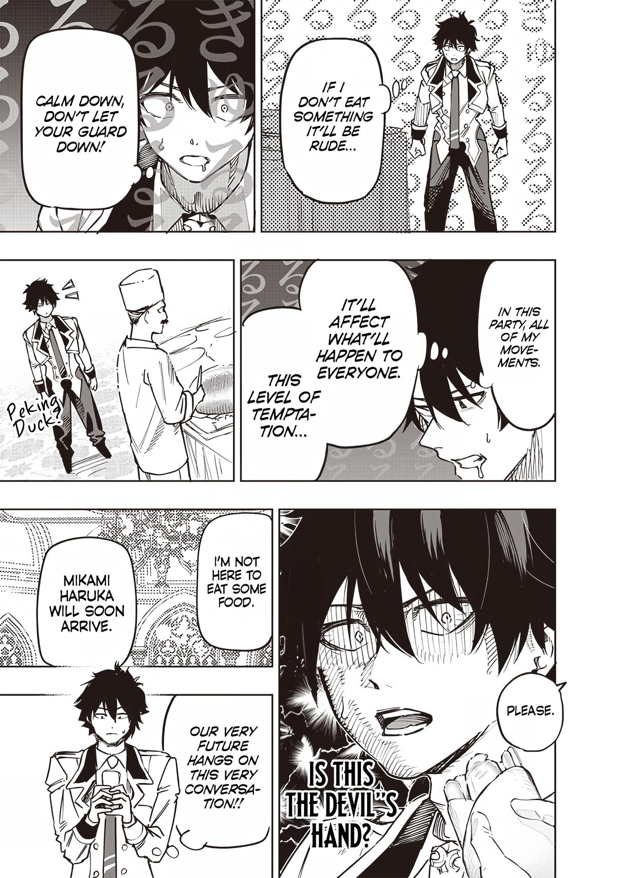 Saiaku no Avalon Chapter 63 - Page 17