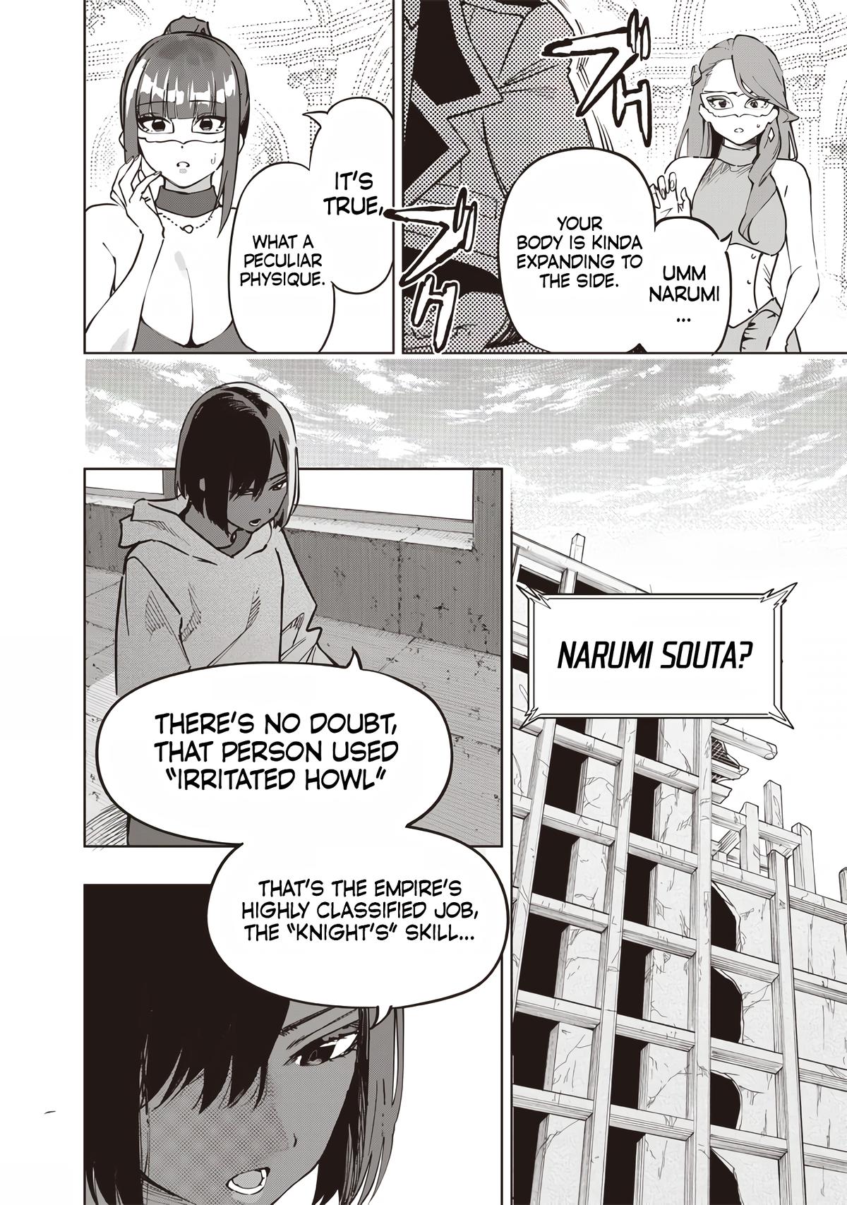 Saiaku no Avalon Chapter 64 - Page 4