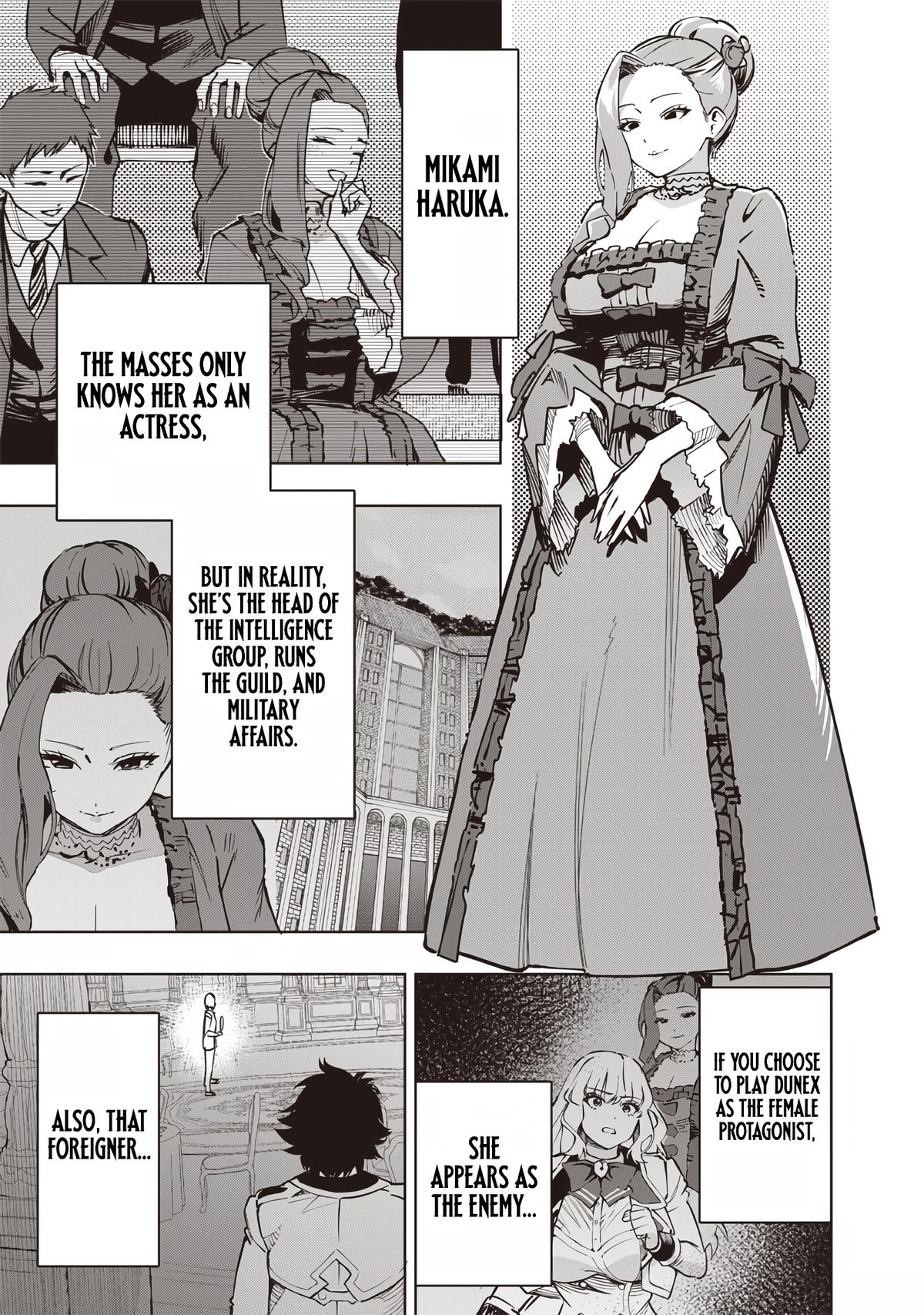 Saiaku no Avalon Chapter 64 - Page 11