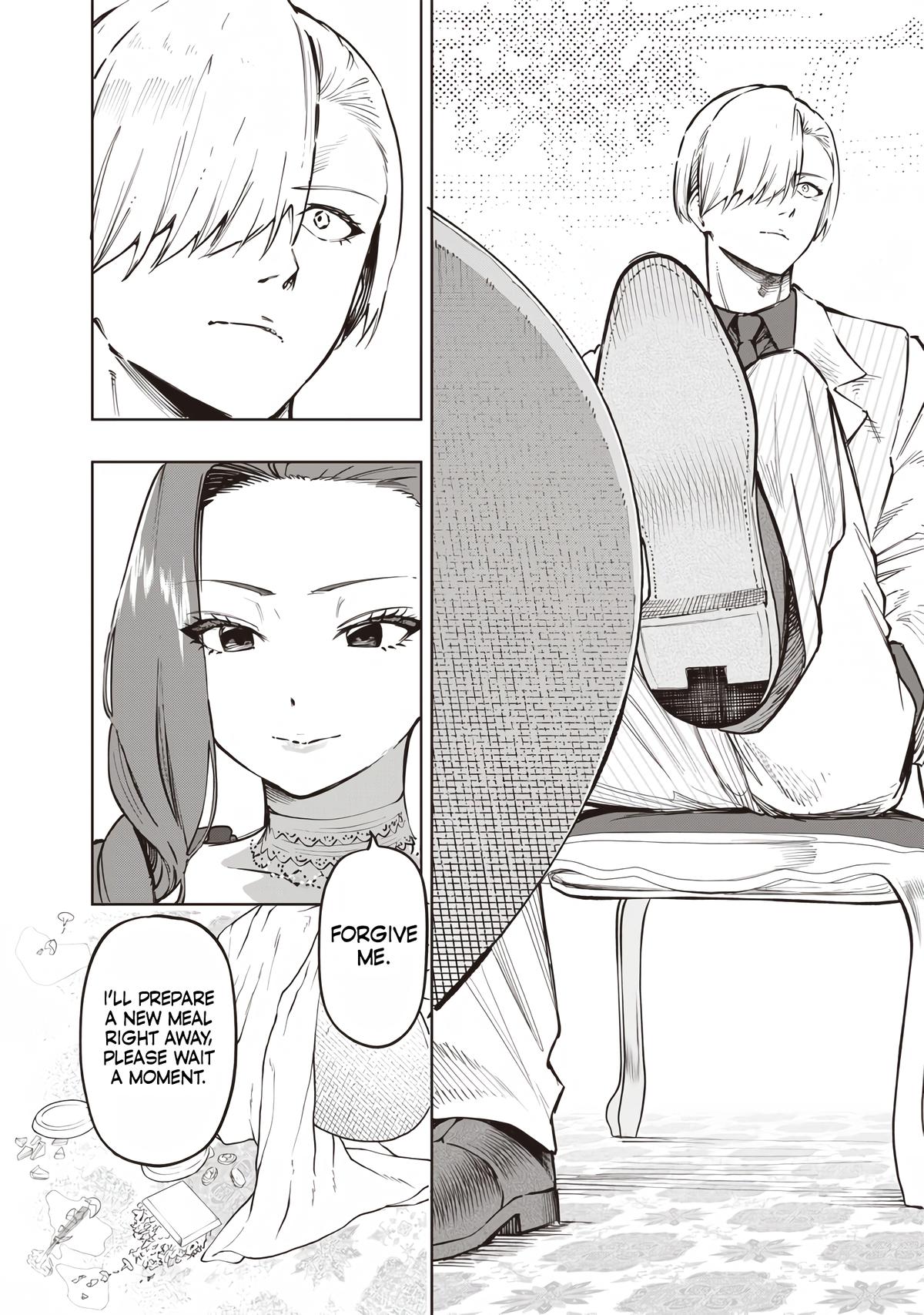 Saiaku no Avalon Chapter 64 - Page 16