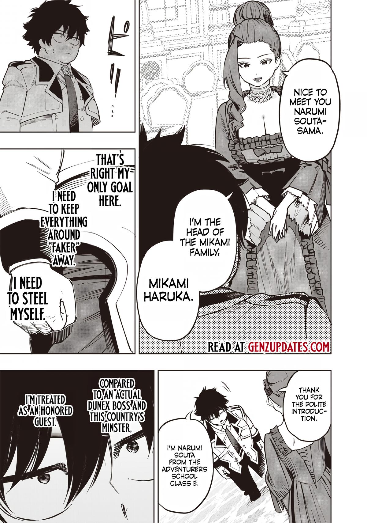 Saiaku no Avalon Chapter 64 - Page 19