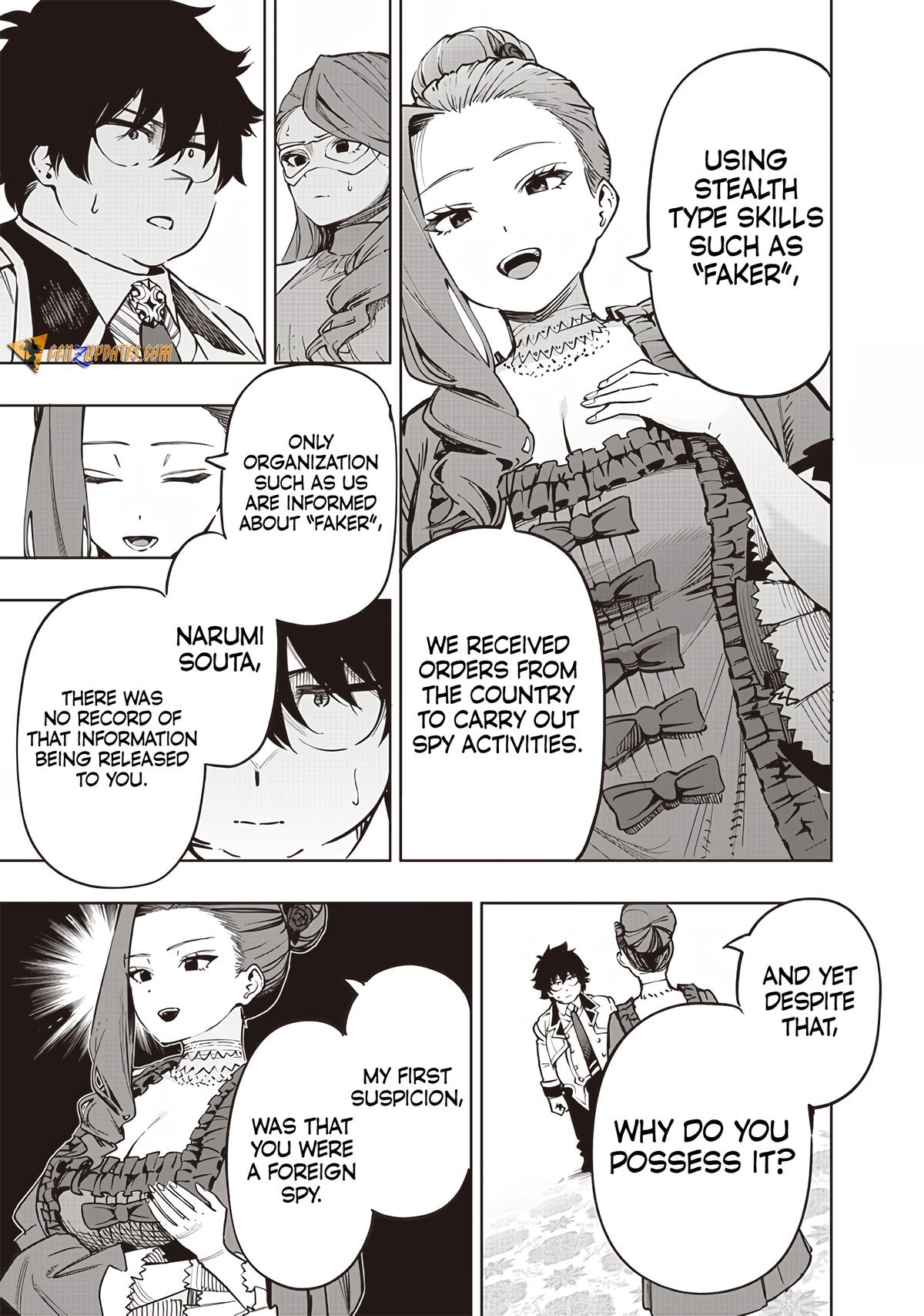 Saiaku no Avalon Chapter 65 - Page 5