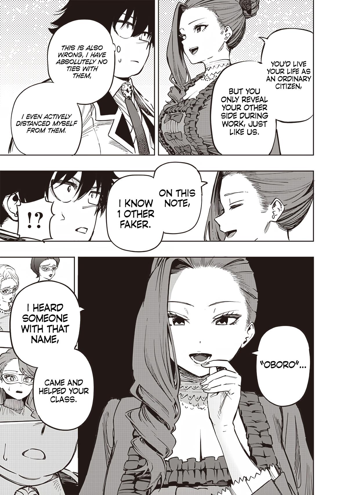 Saiaku no Avalon Chapter 65 - Page 7