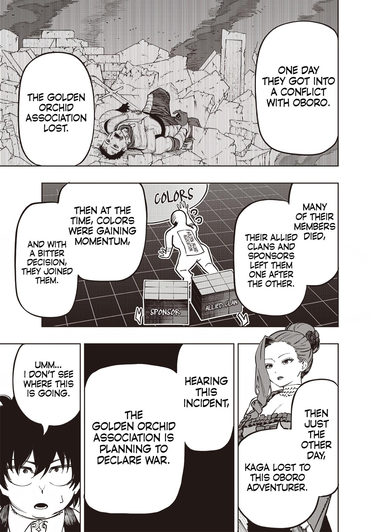 Saiaku no Avalon Chapter 65 - Page 13