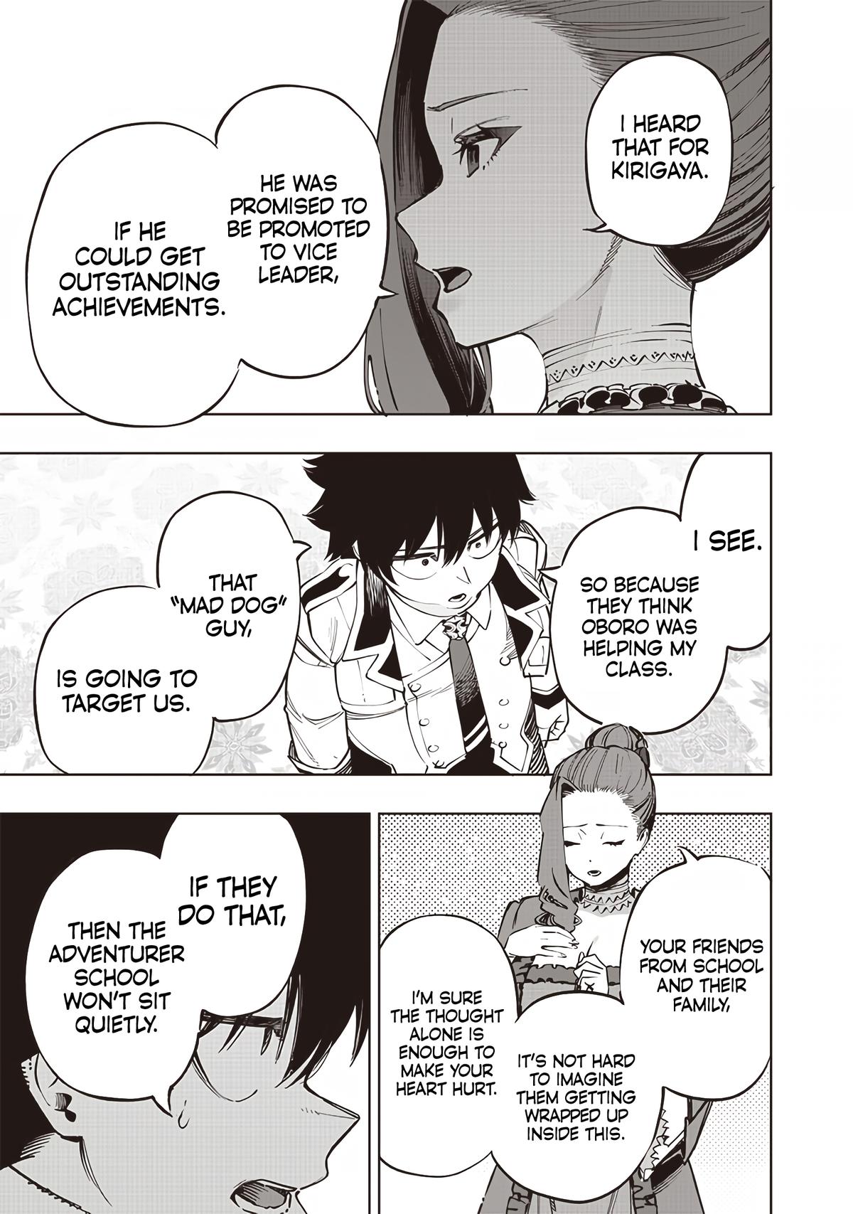 Saiaku no Avalon Chapter 65 - Page 15