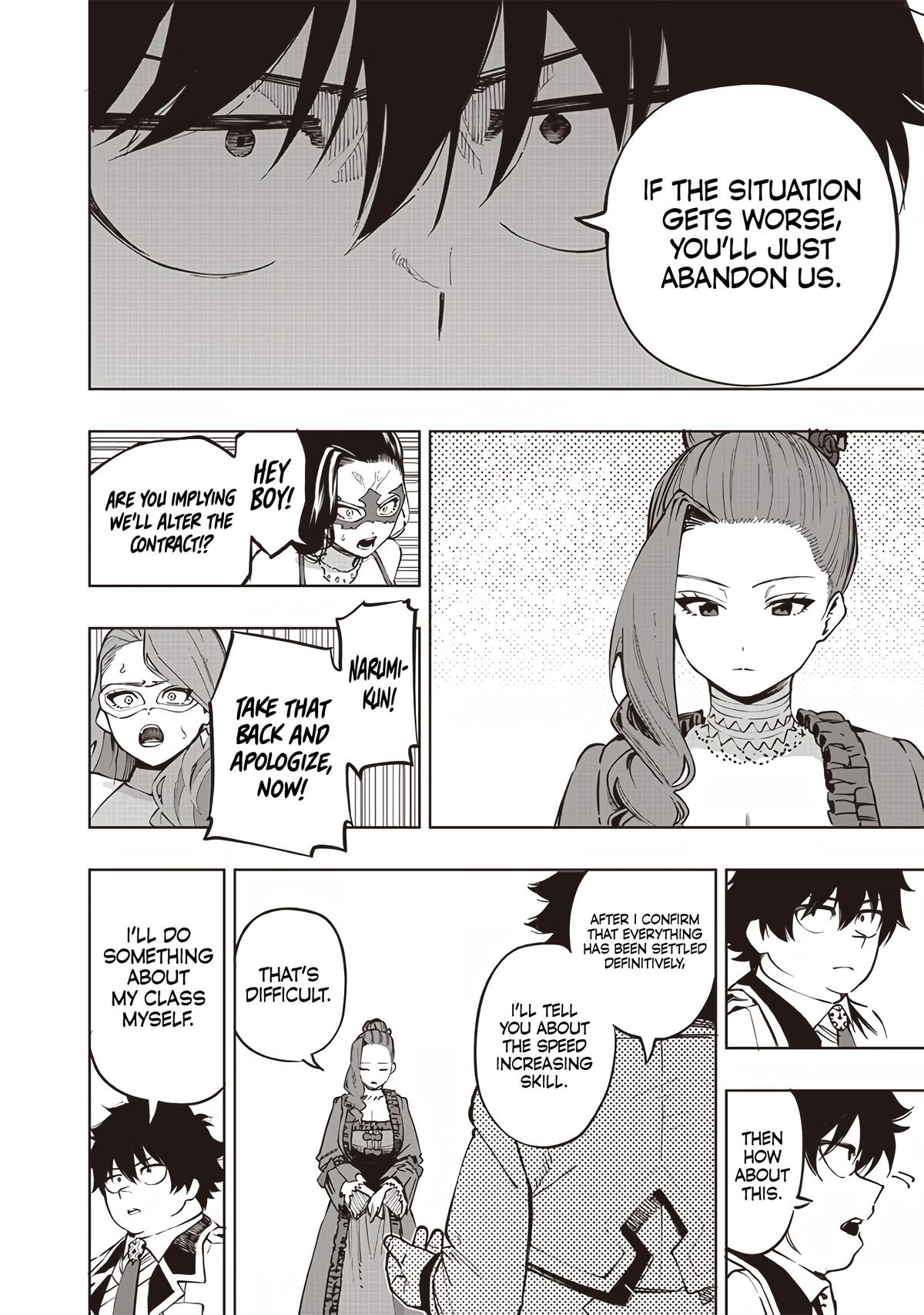 Saiaku no Avalon Chapter 65 - Page 18