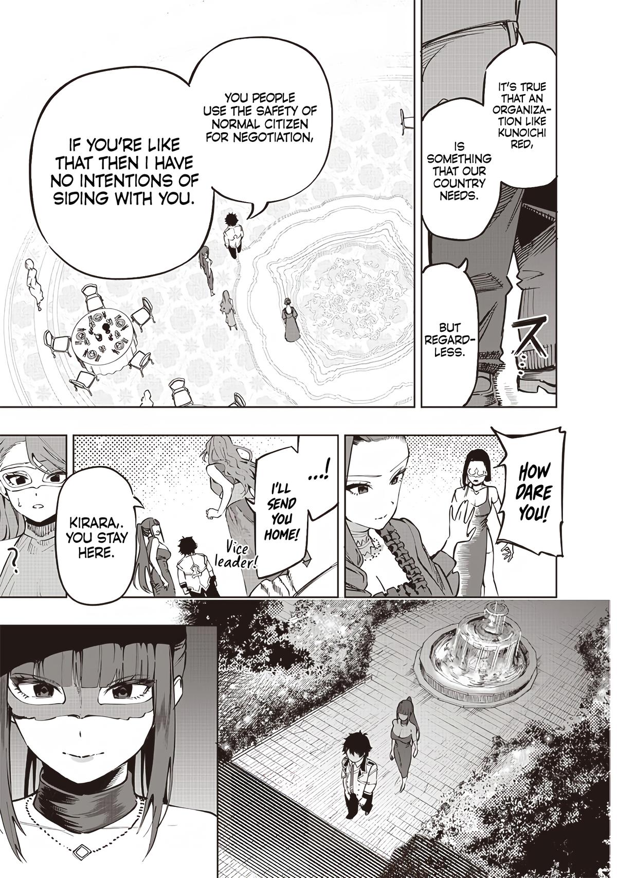 Saiaku no Avalon Chapter 65 - Page 19