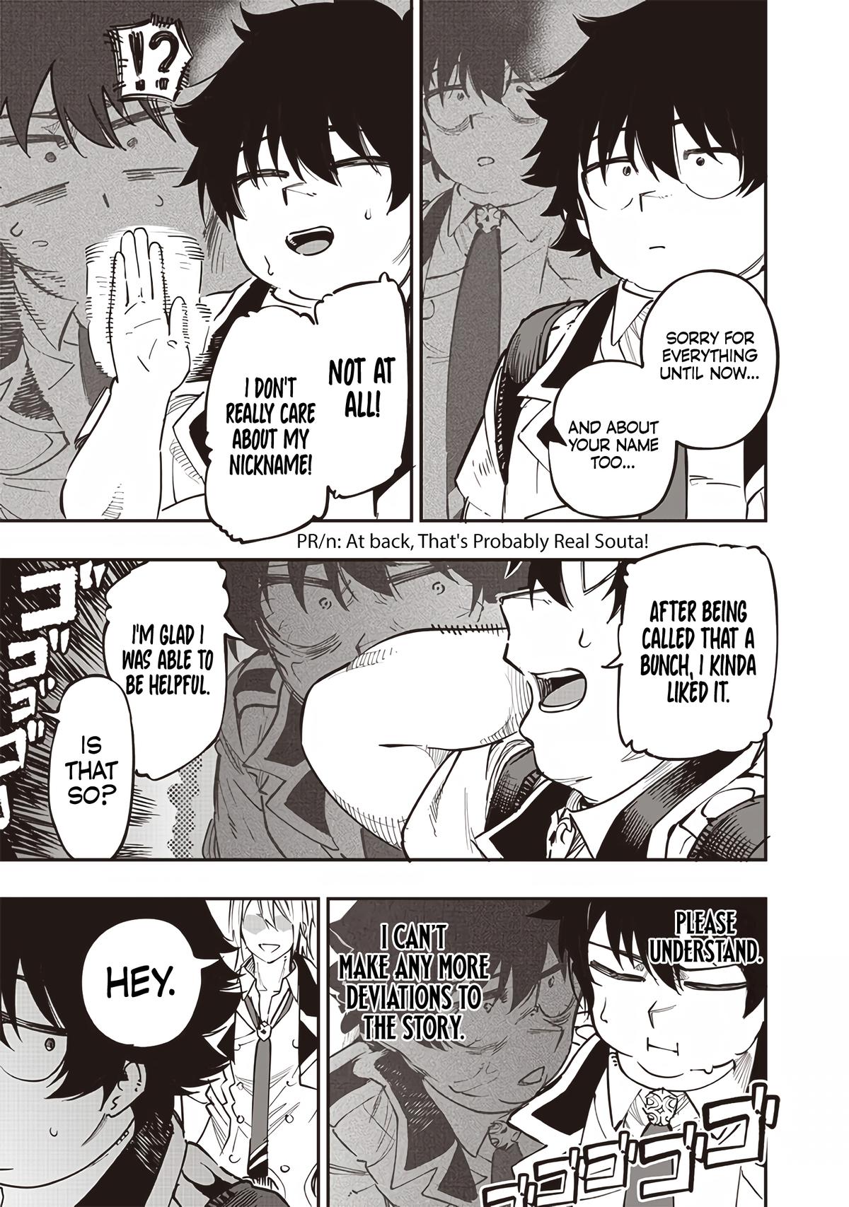 Saiaku no Avalon Chapter 67 - Page 13