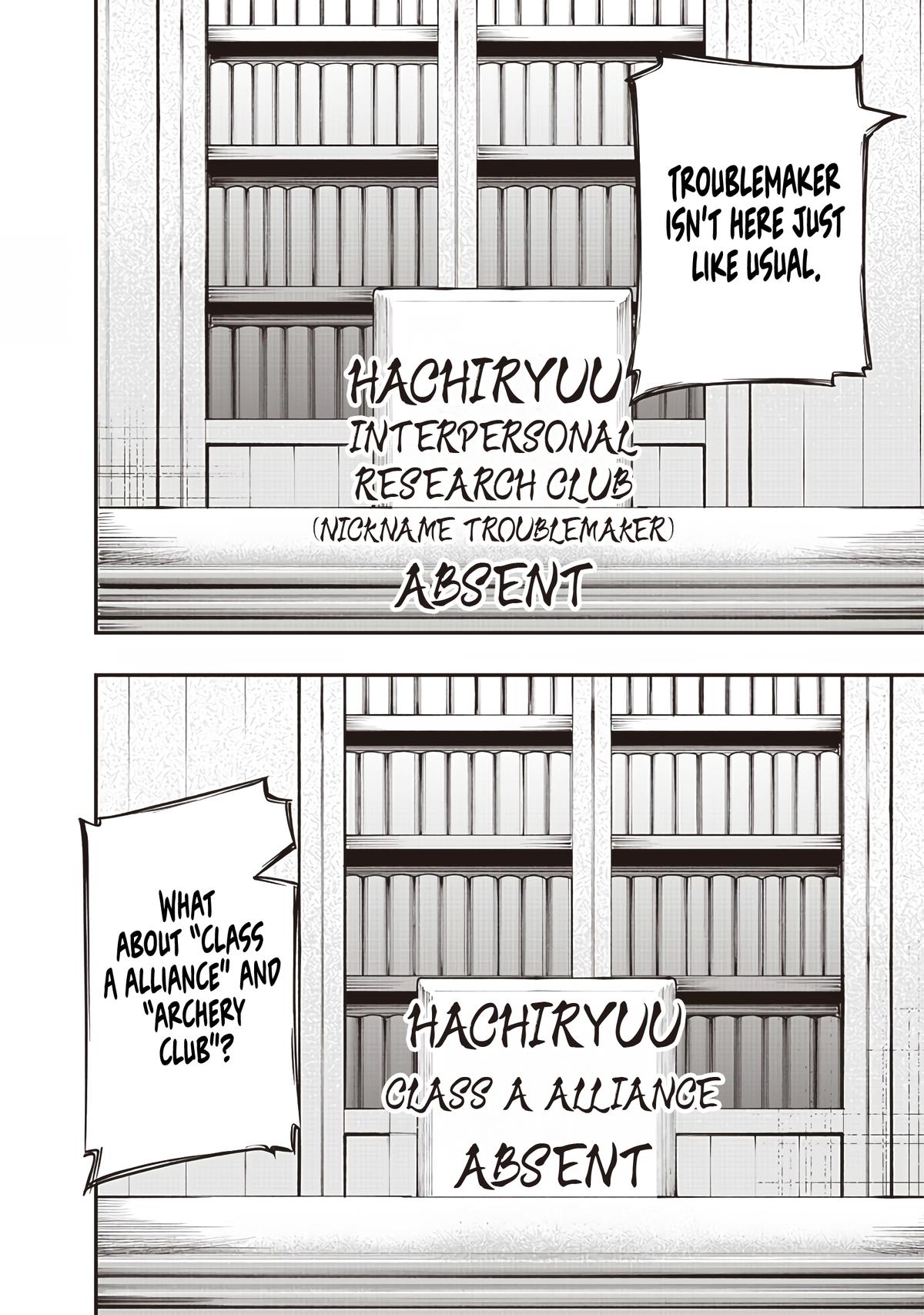 Saiaku no Avalon Chapter 69 - Page 4