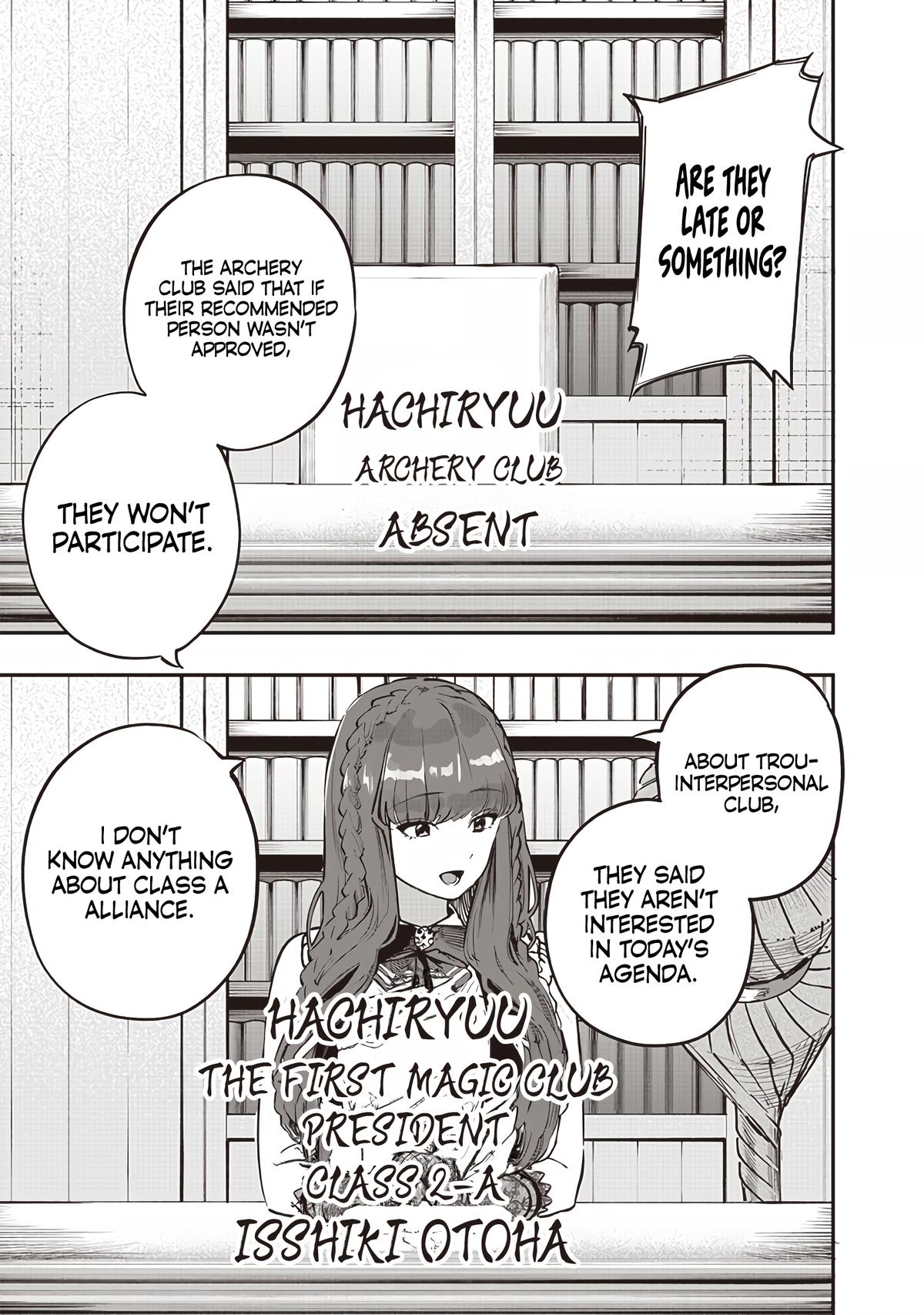 Saiaku no Avalon Chapter 69 - Page 5