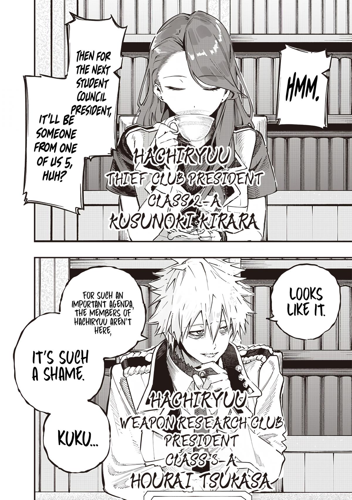 Saiaku no Avalon Chapter 69 - Page 6