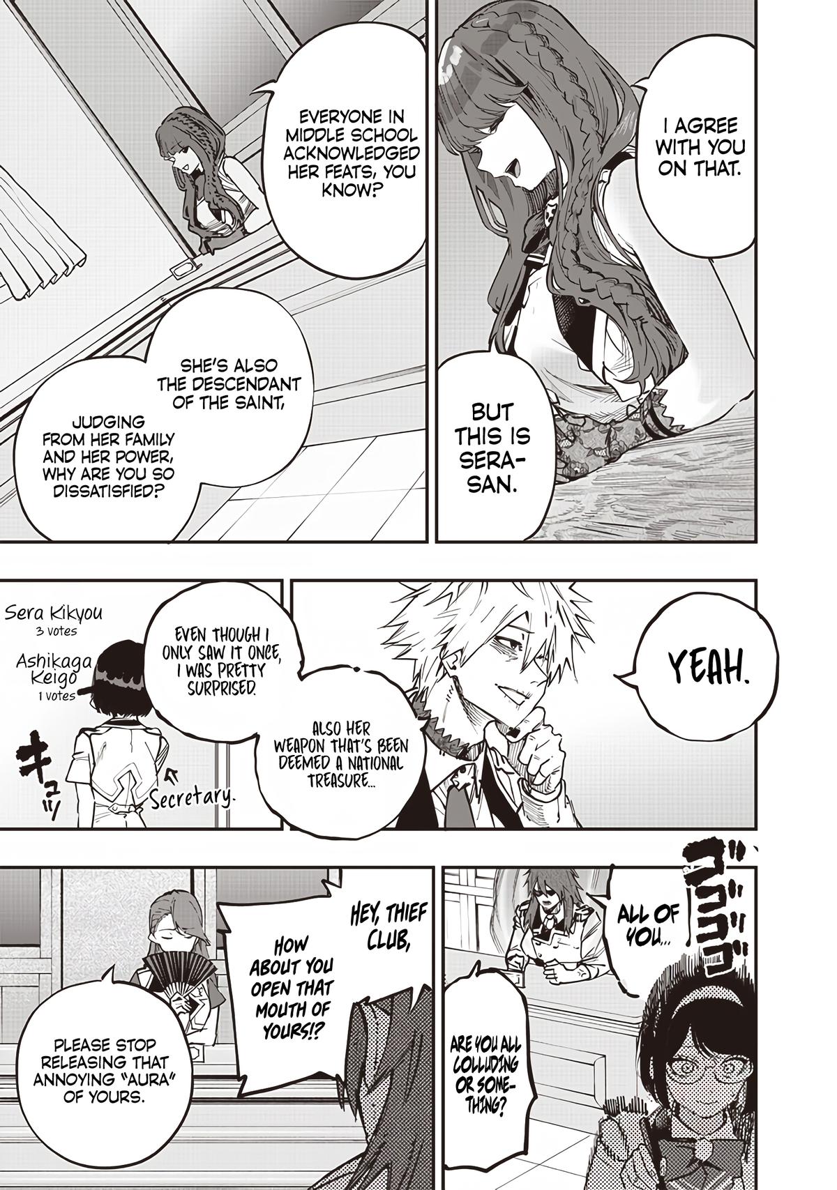 Saiaku no Avalon Chapter 69 - Page 9