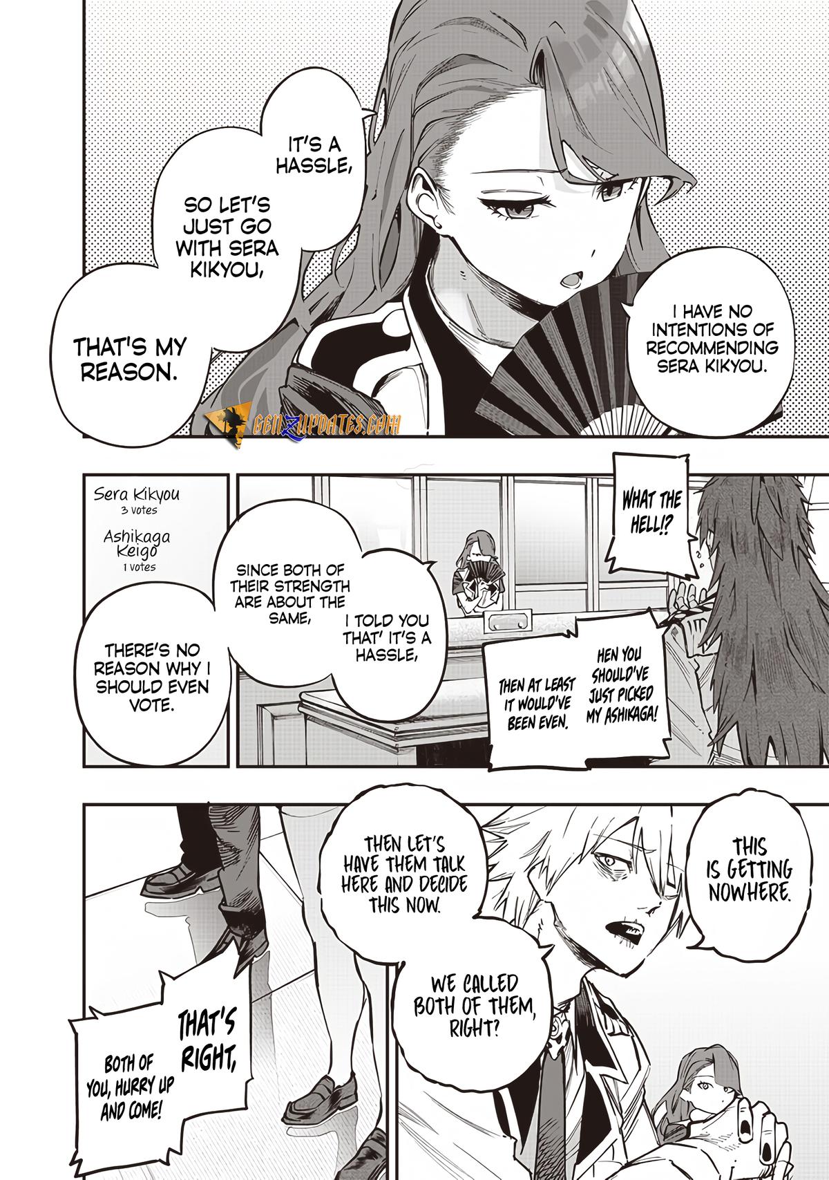 Saiaku no Avalon Chapter 69 - Page 10