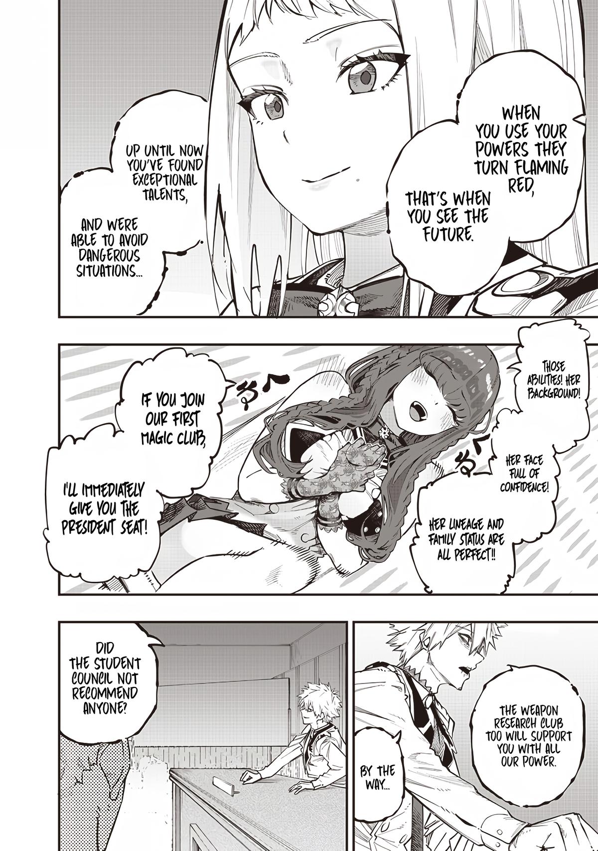 Saiaku no Avalon Chapter 69 - Page 14