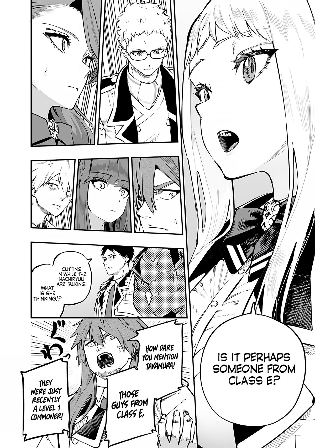 Saiaku no Avalon Chapter 69 - Page 16