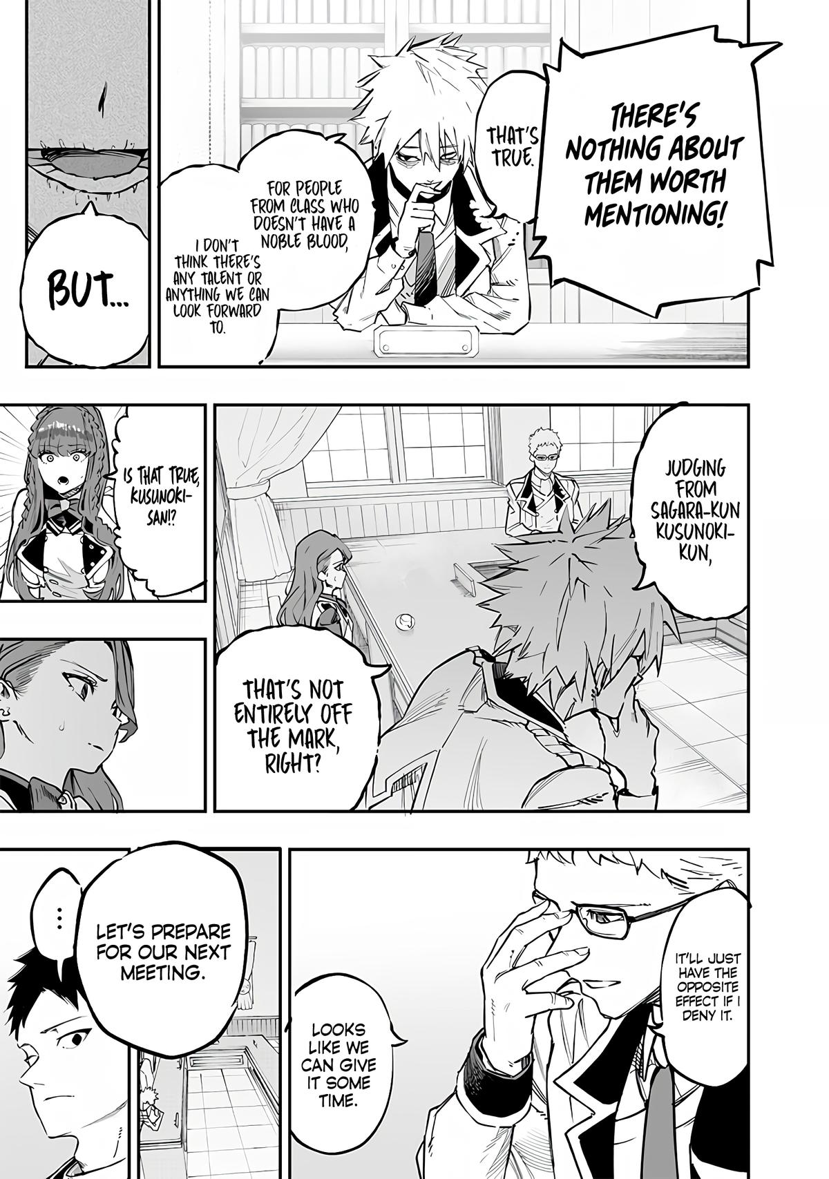 Saiaku no Avalon Chapter 69 - Page 17