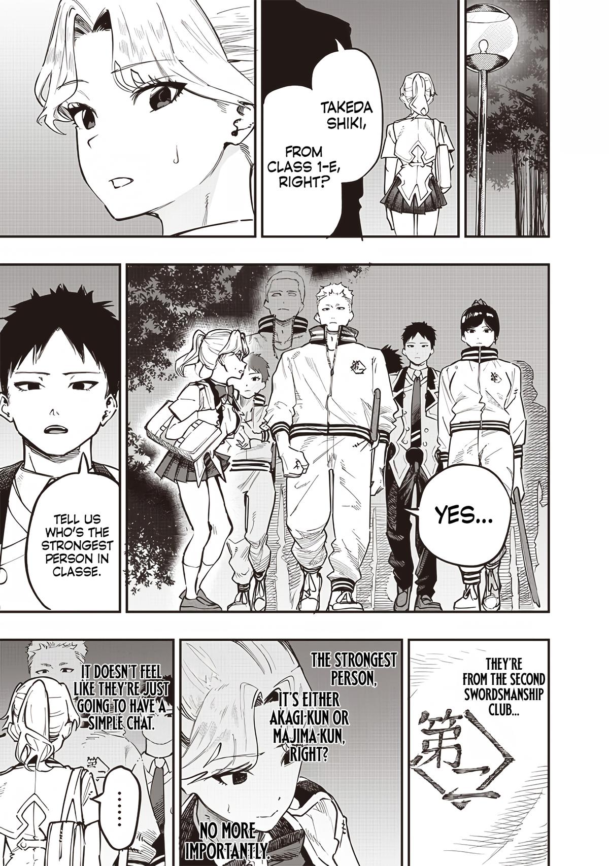 Saiaku no Avalon Chapter 69 - Page 19