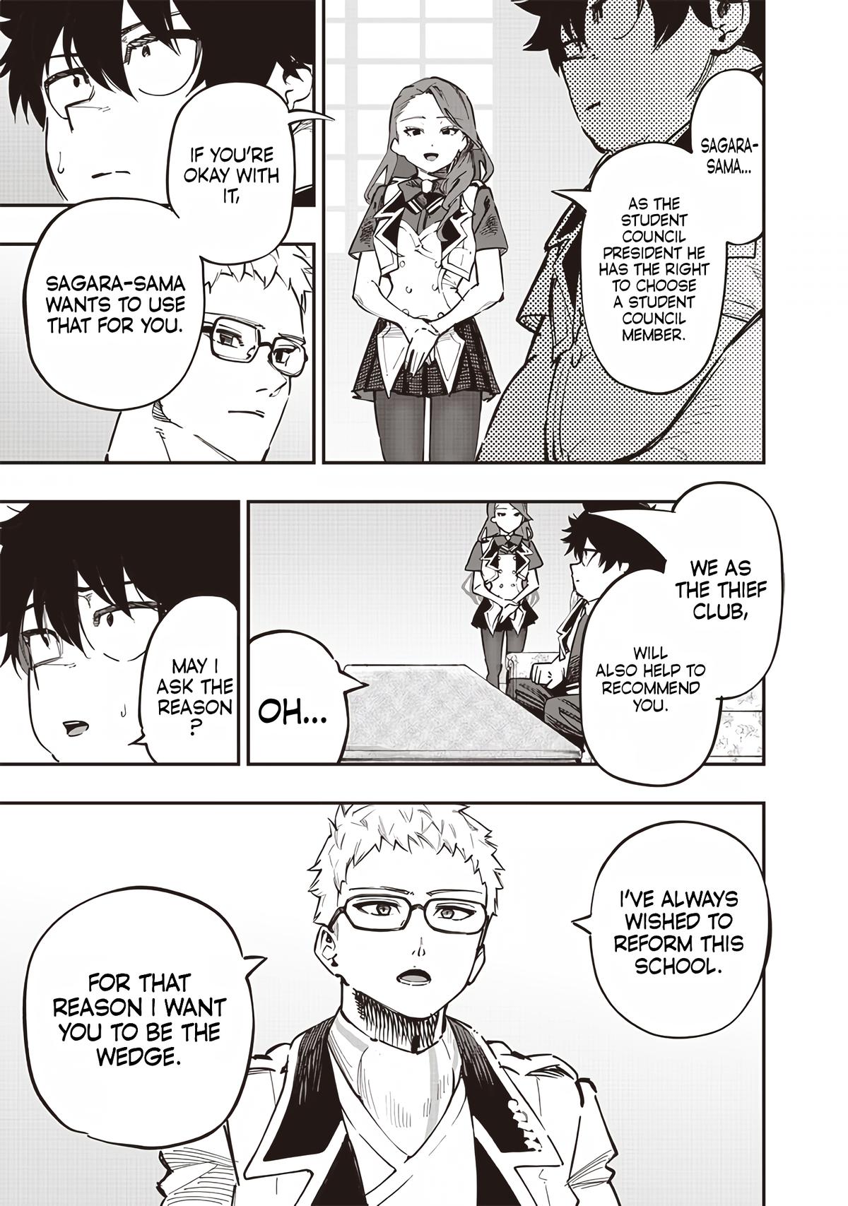 Saiaku no Avalon Chapter 71 - Page 5