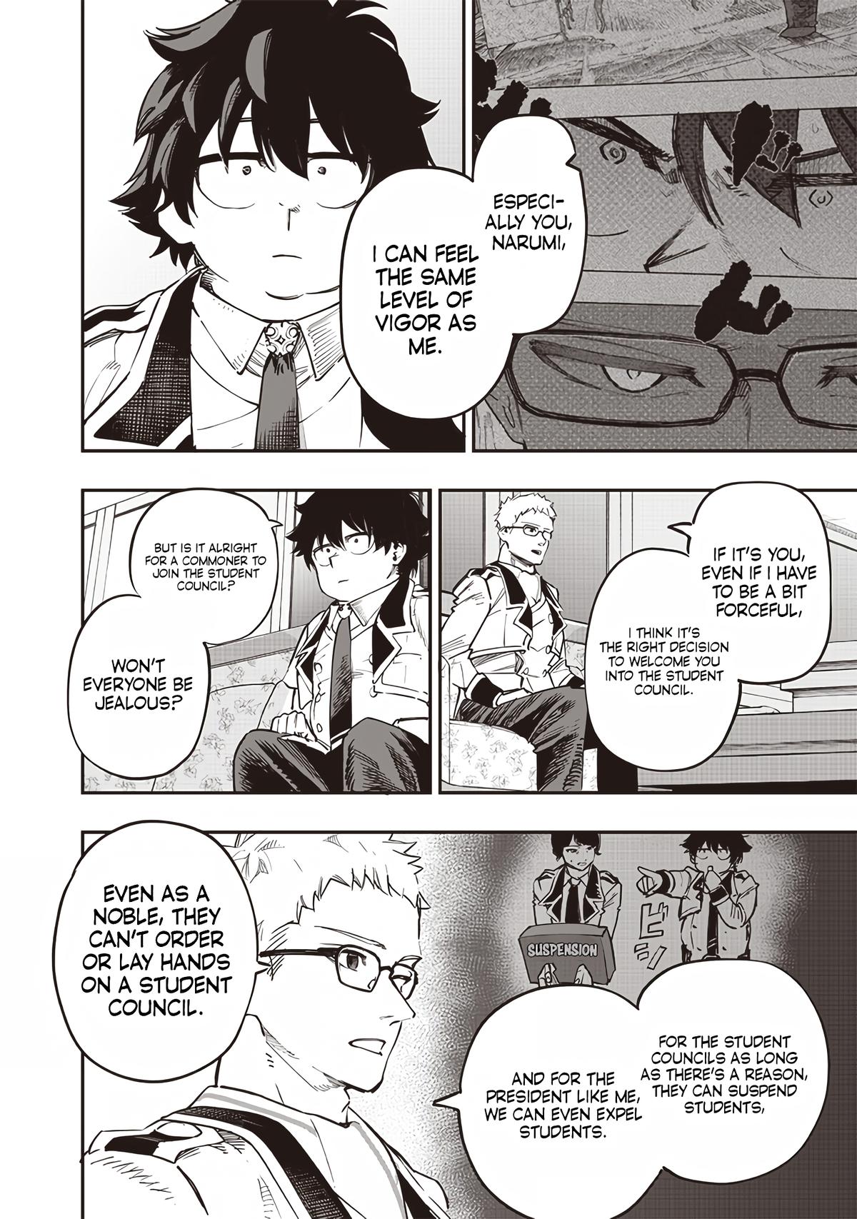 Saiaku no Avalon Chapter 71 - Page 8