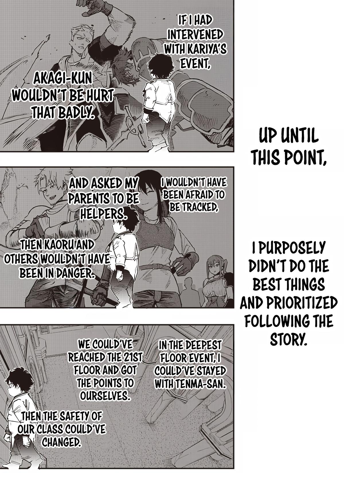 Saiaku no Avalon Chapter 71 - Page 11