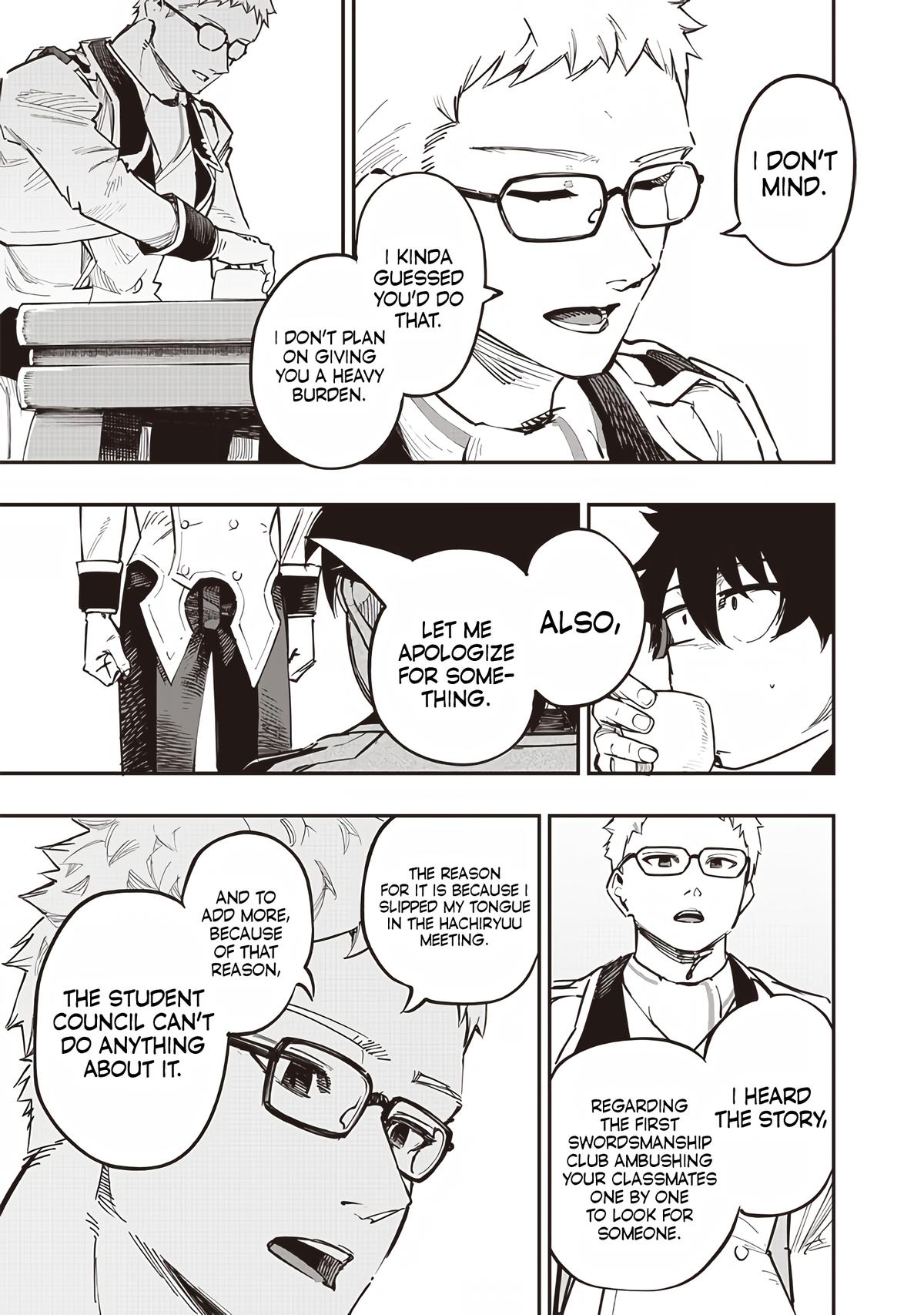 Saiaku no Avalon Chapter 71 - Page 13