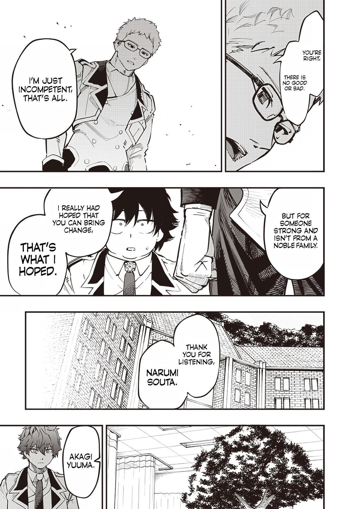 Saiaku no Avalon Chapter 71 - Page 15