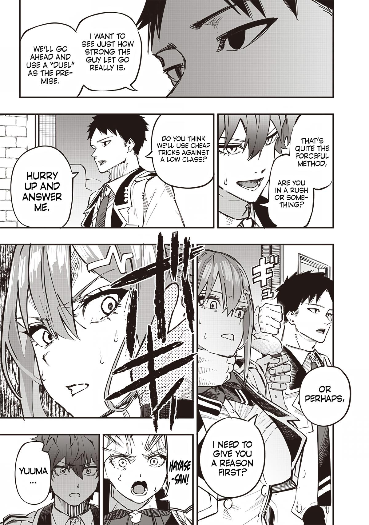 Saiaku no Avalon Chapter 71 - Page 17