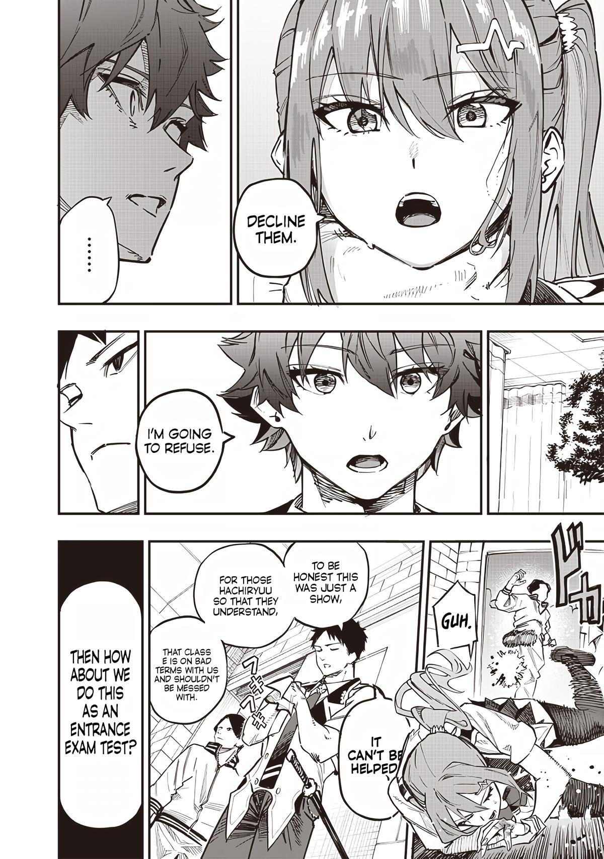 Saiaku no Avalon Chapter 71 - Page 18