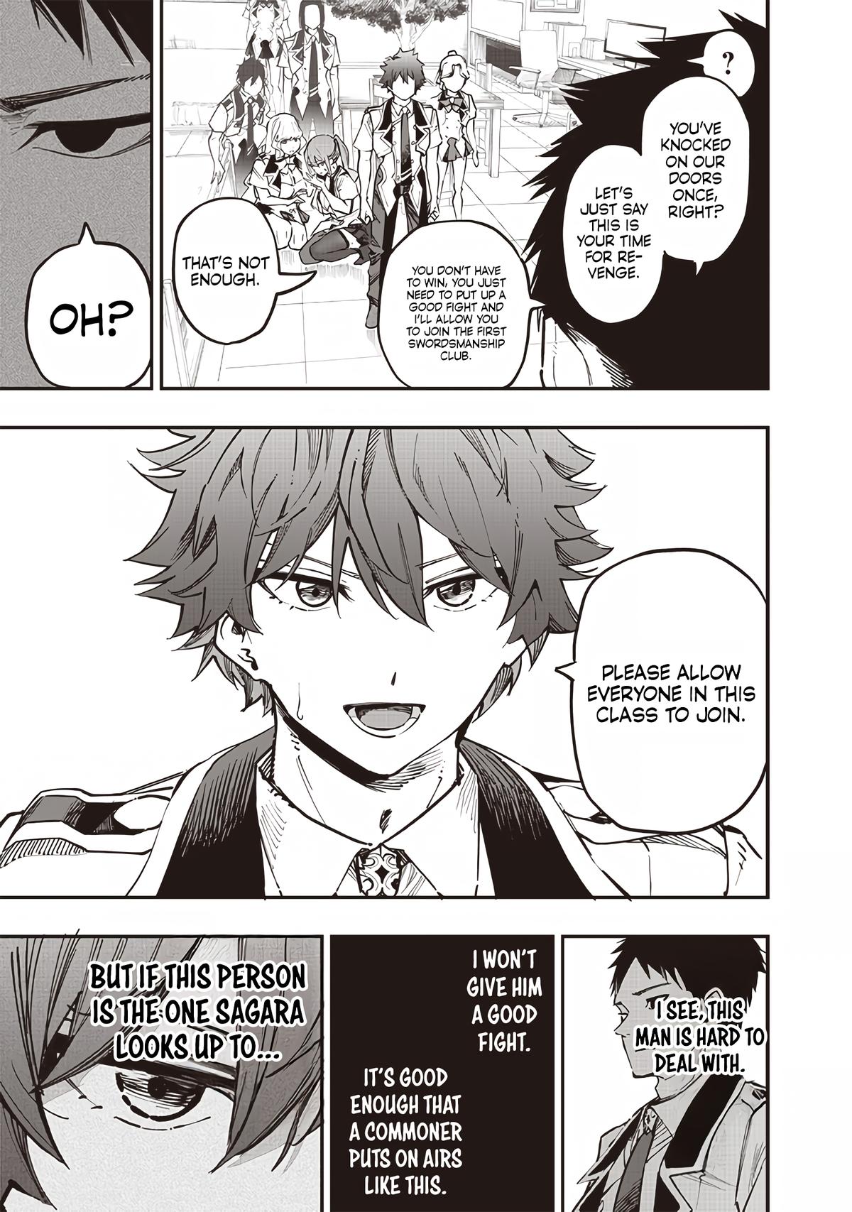 Saiaku no Avalon Chapter 71 - Page 19