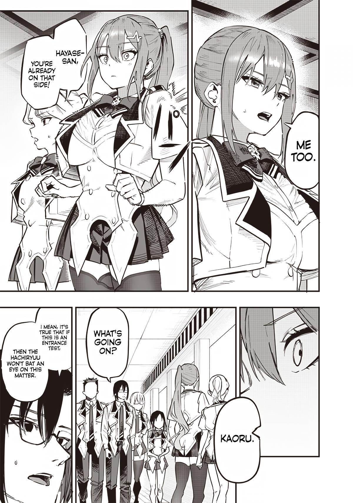 Saiaku no Avalon Chapter 72 - Page 7