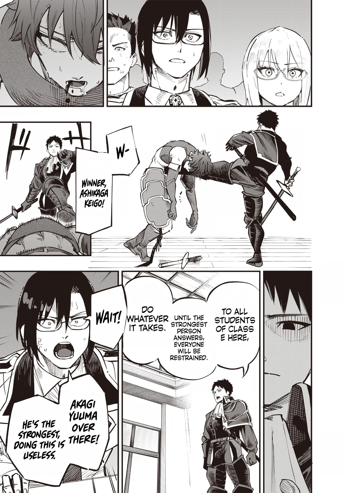 Saiaku no Avalon Chapter 72 - Page 11