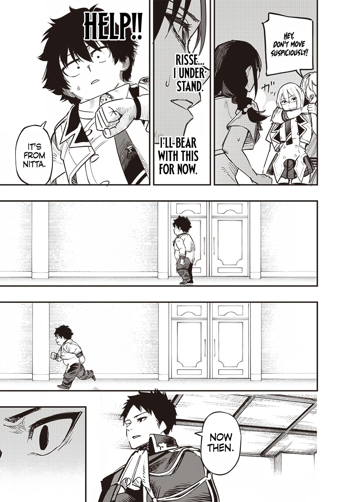 Saiaku no Avalon Chapter 72 - Page 13