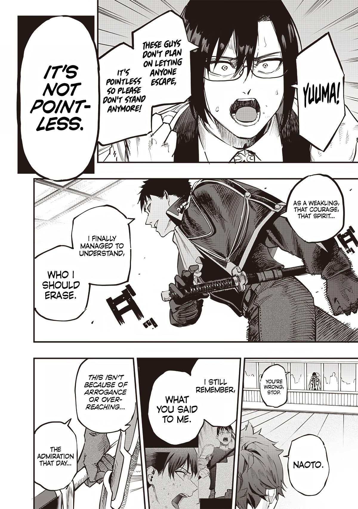 Saiaku no Avalon Chapter 72 - Page 16