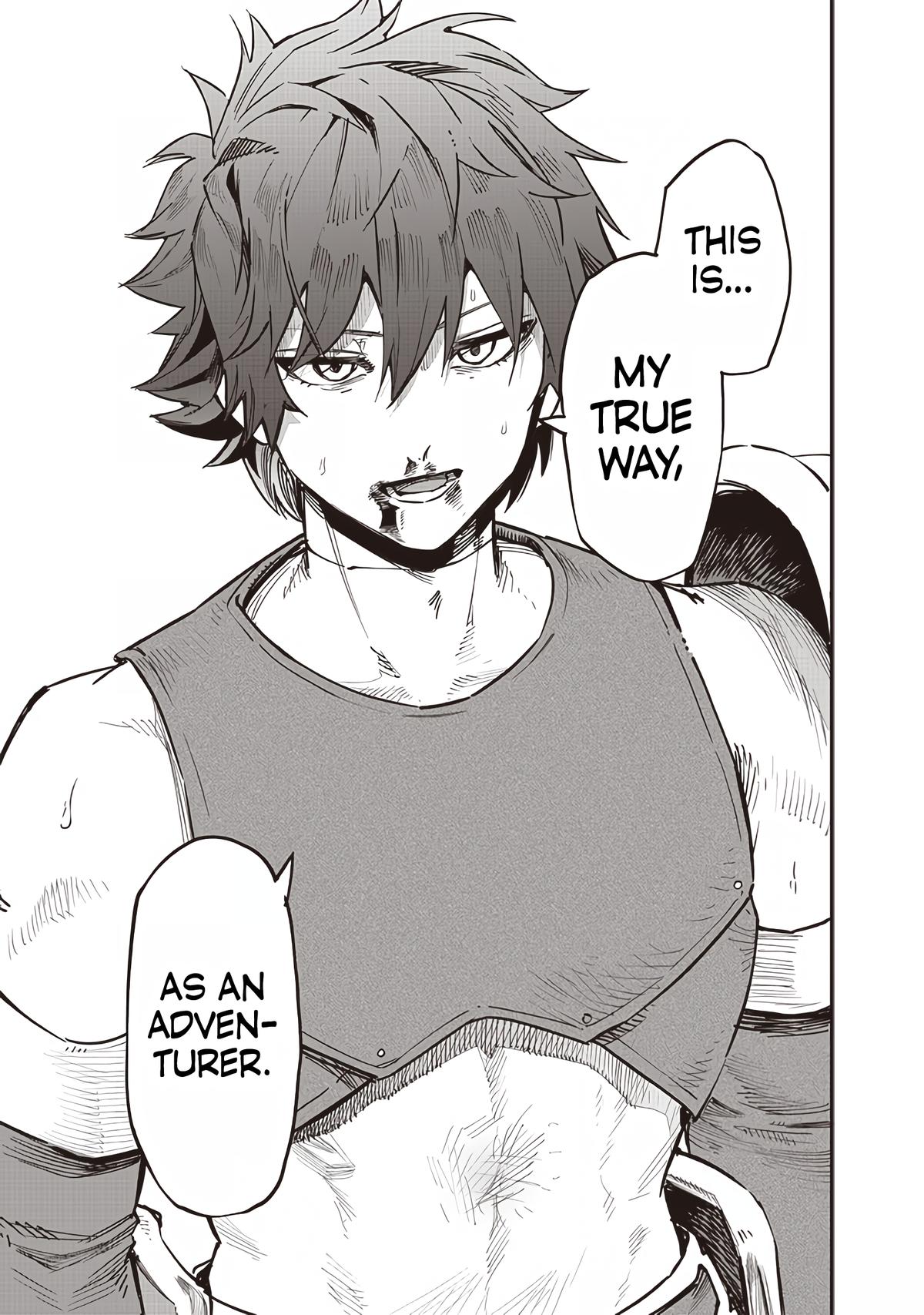 Saiaku no Avalon Chapter 72 - Page 17