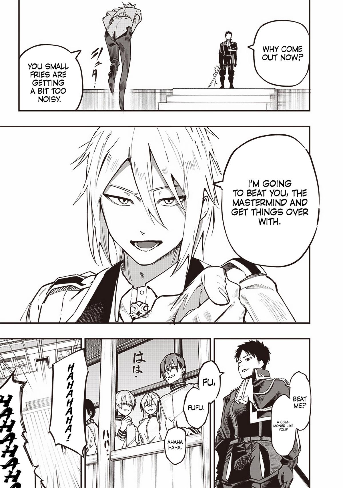 Saiaku no Avalon Chapter 73 - Page 11