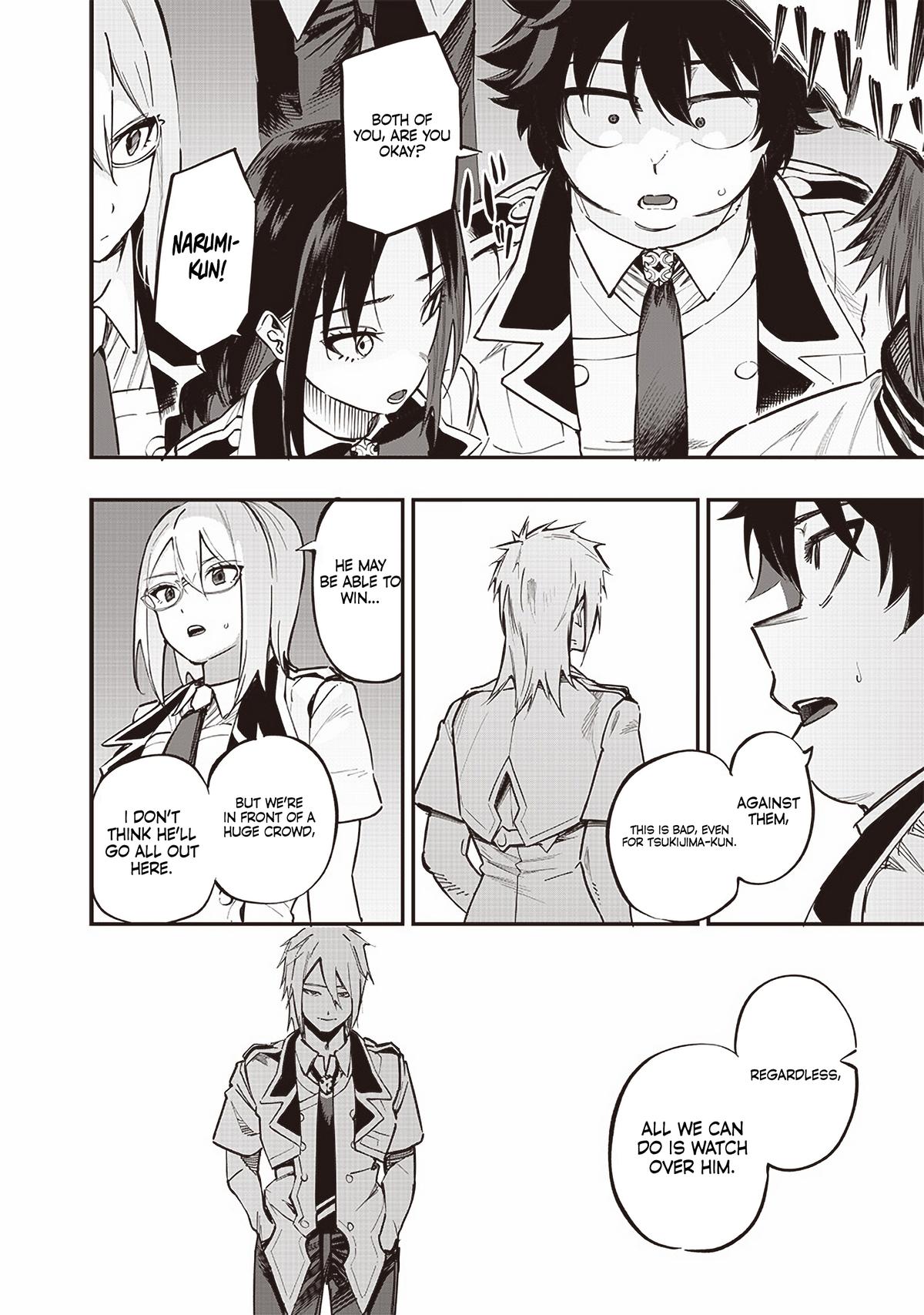 Saiaku no Avalon Chapter 73 - Page 12