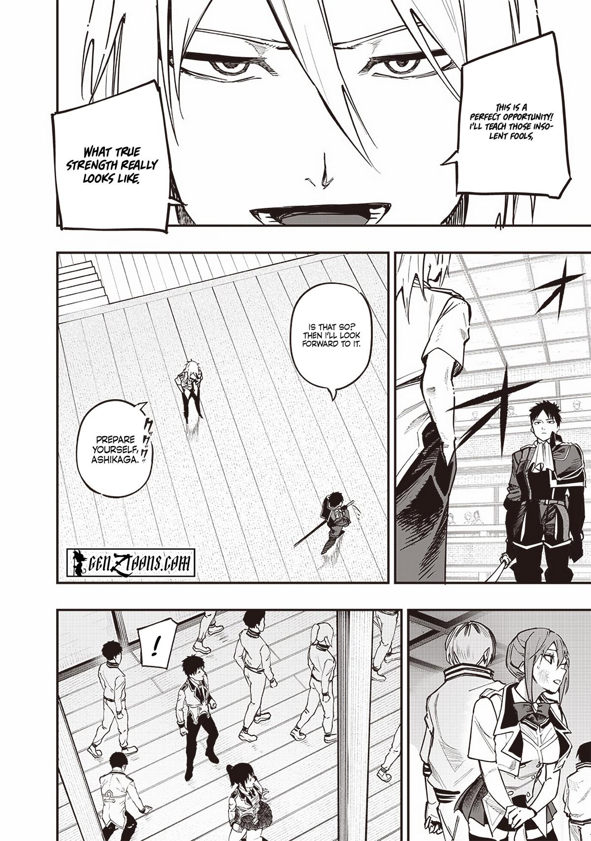 Saiaku no Avalon Chapter 73 - Page 14