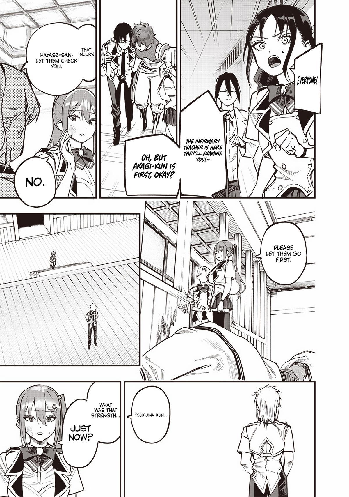 Saiaku no Avalon Chapter 73 - Page 15