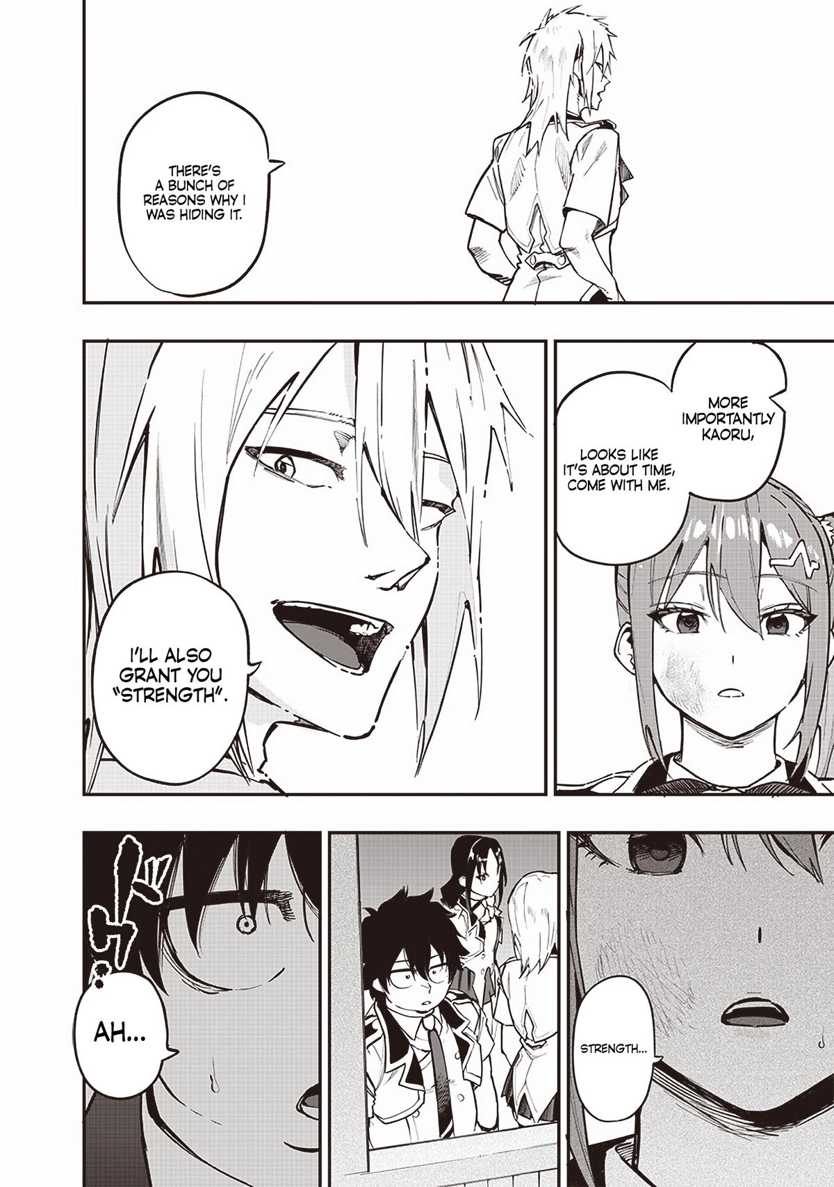 Saiaku no Avalon Chapter 73 - Page 16