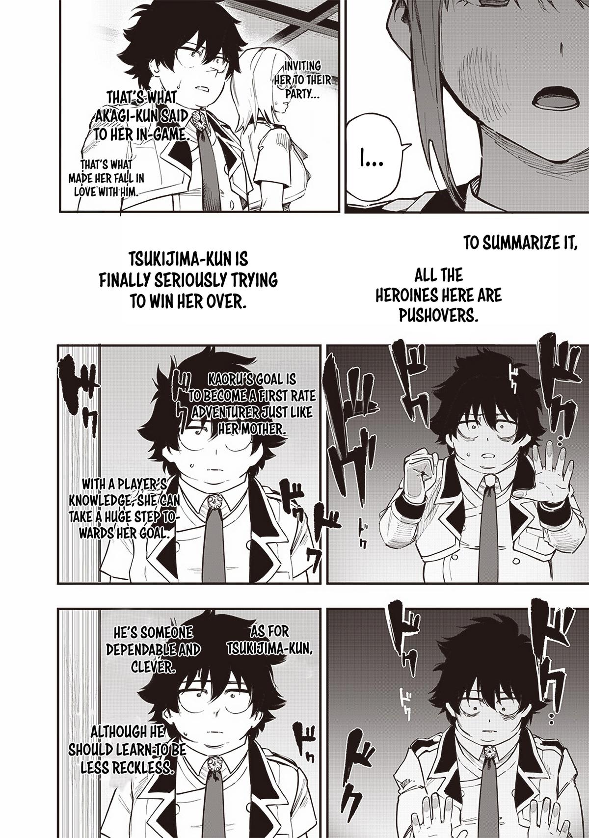 Saiaku no Avalon Chapter 73 - Page 18