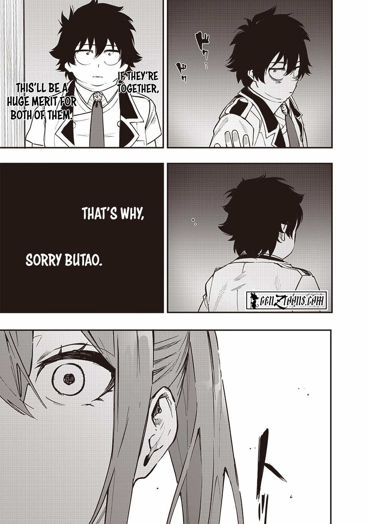 Saiaku no Avalon Chapter 73 - Page 19