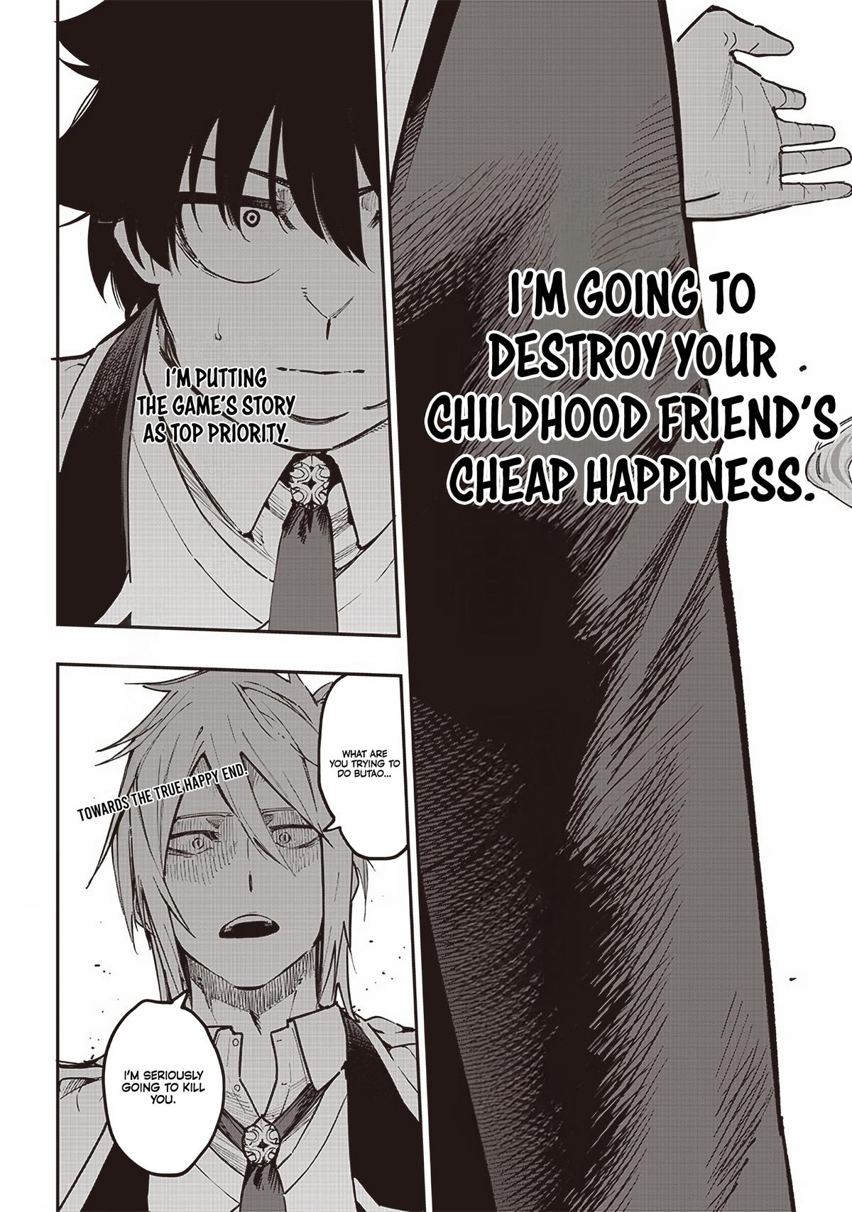 Saiaku no Avalon Chapter 73 - Page 21