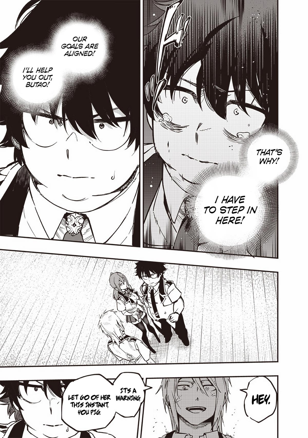 Saiaku no Avalon Chapter 74 - Page 7