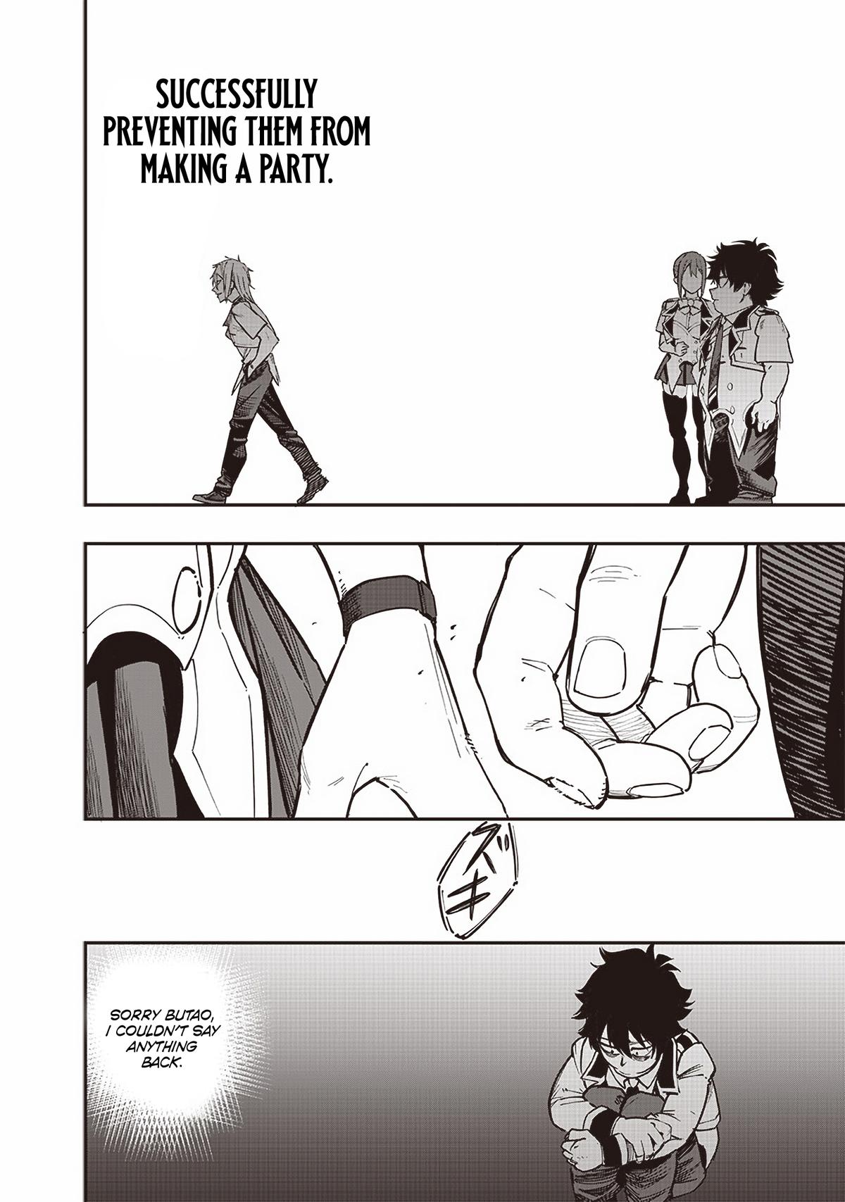 Saiaku no Avalon Chapter 74 - Page 12