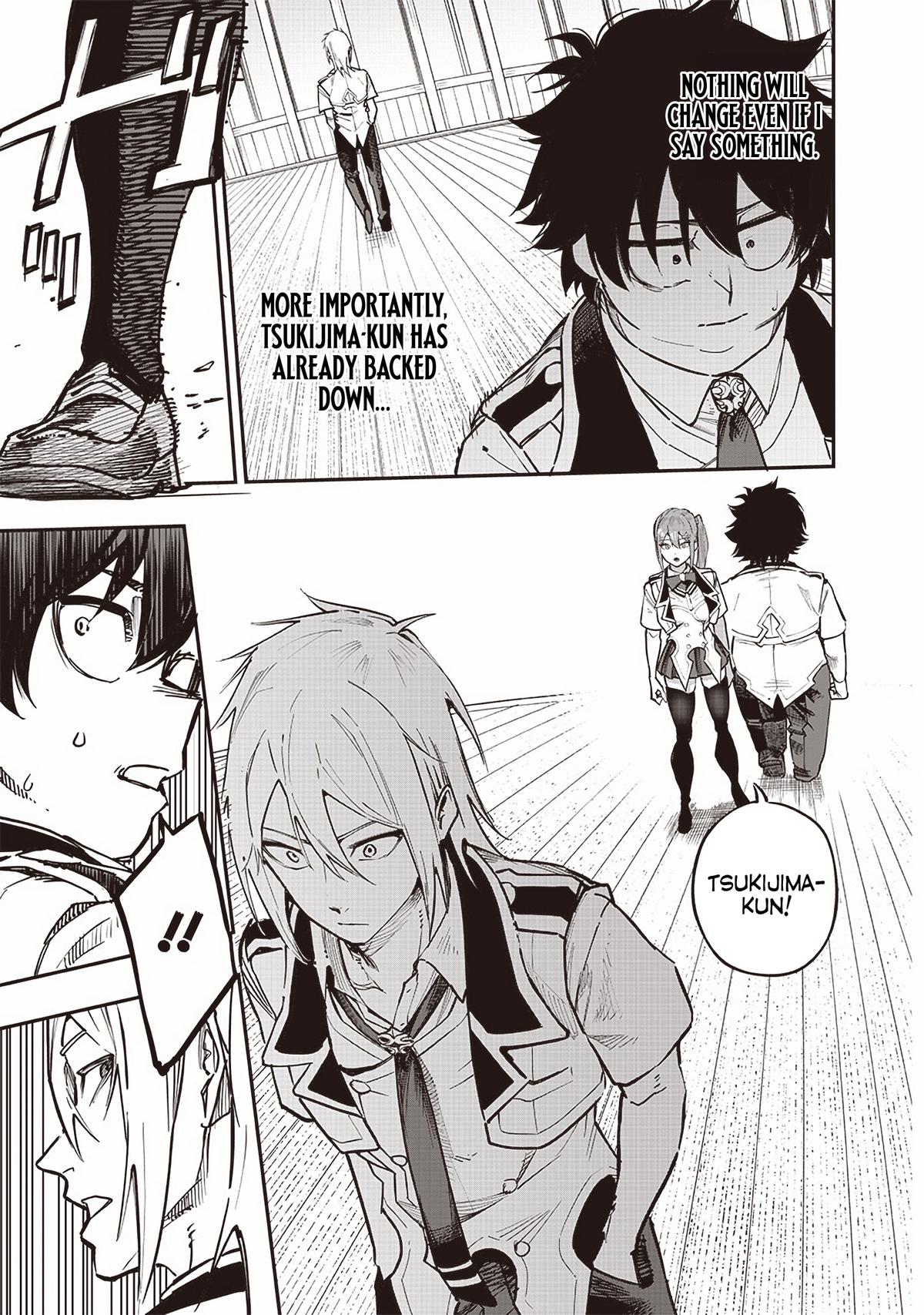 Saiaku no Avalon Chapter 74 - Page 13