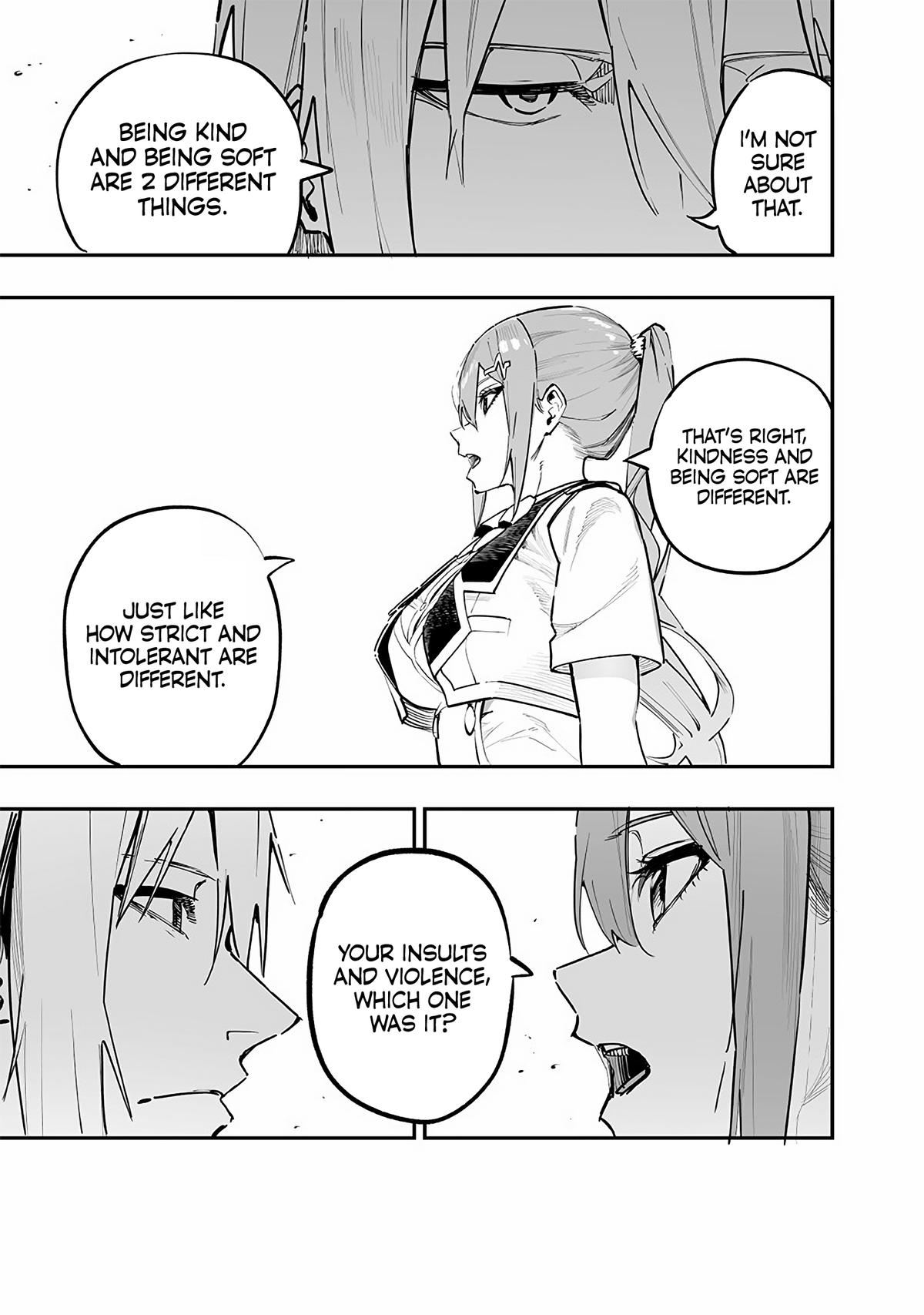 Saiaku no Avalon Chapter 74 - Page 17