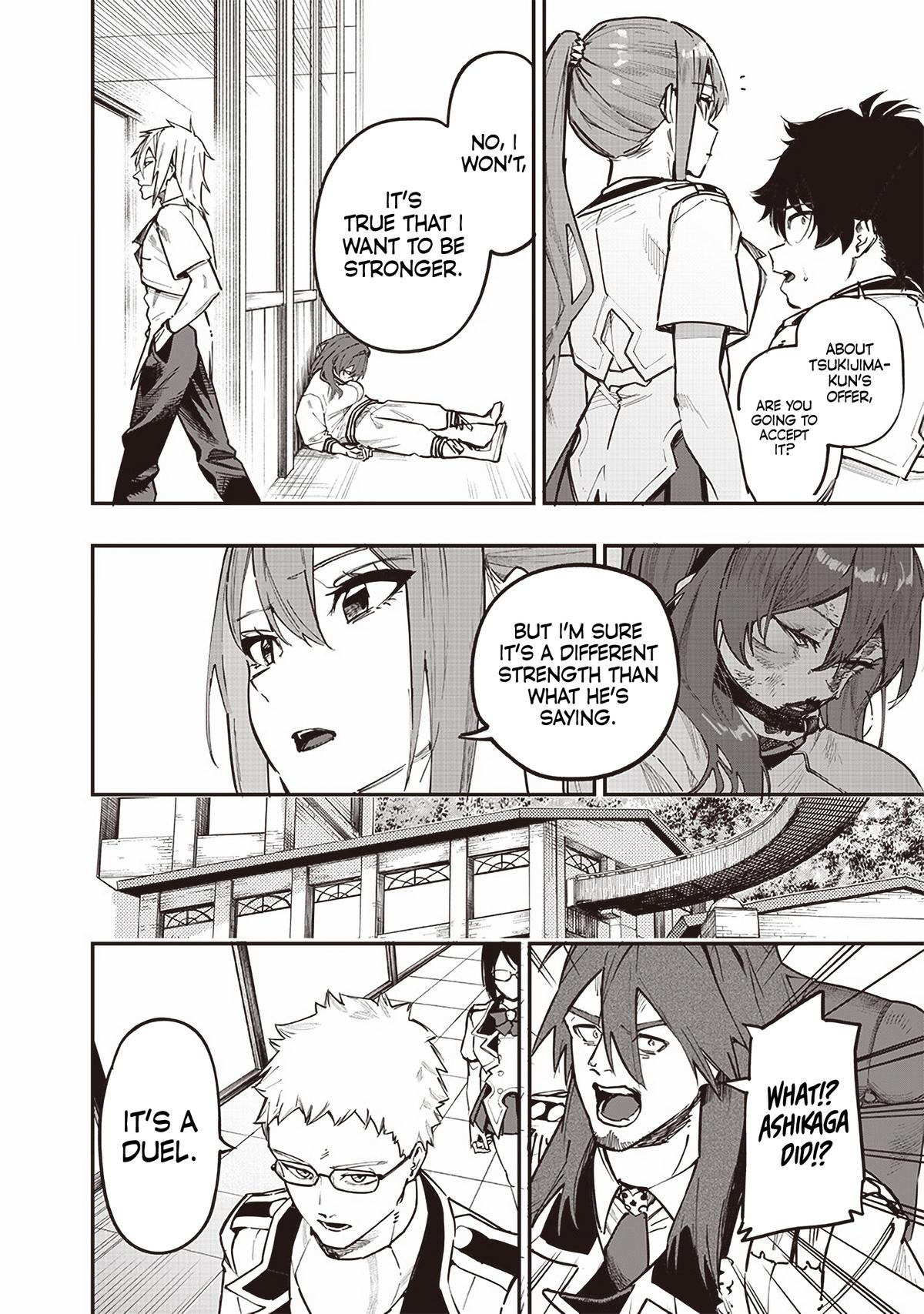 Saiaku no Avalon Chapter 74 - Page 20